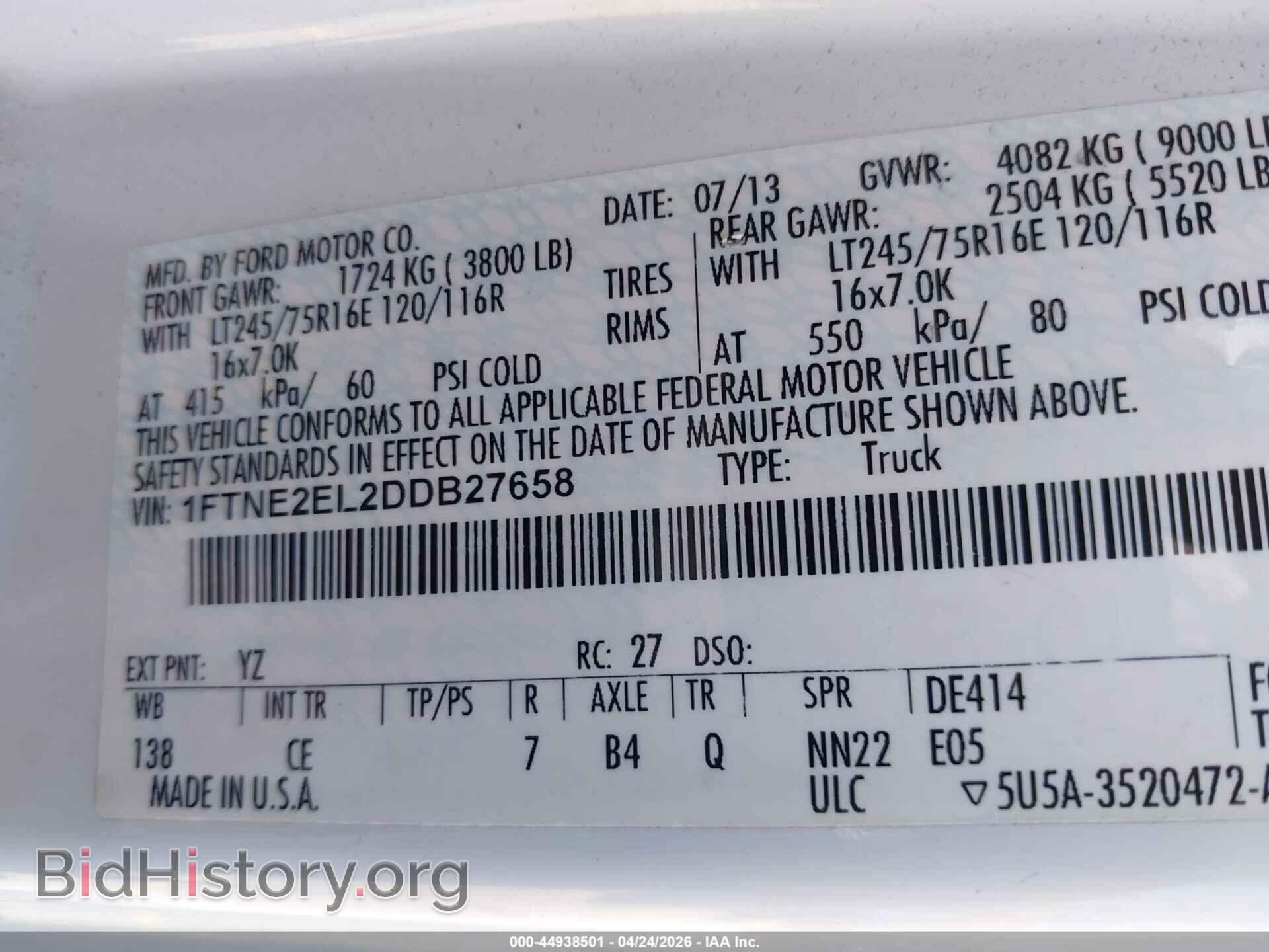2013 FORD E-250 - VIN: 1FTNE2EL2DDB27658 - Фото 9