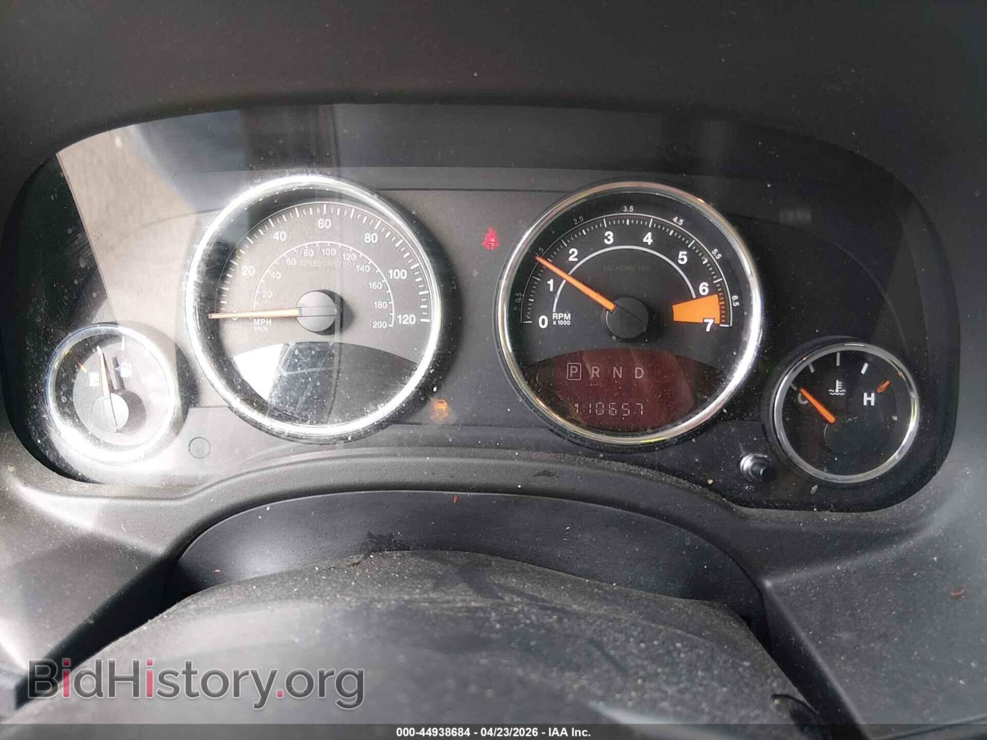 2017 JEEP COMPASS - VIN: 1C4NJCEB0HD199375 - Photo 7