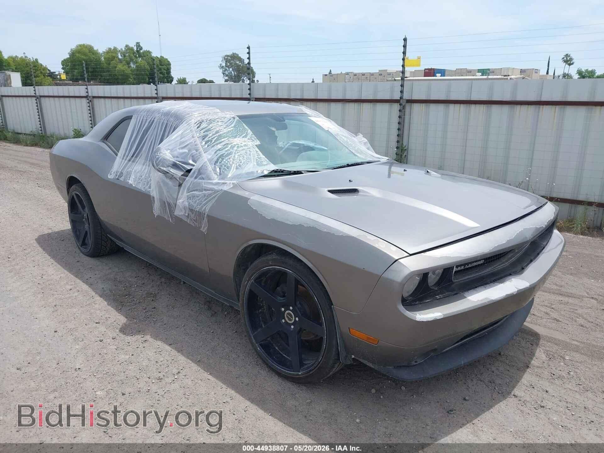 Photo 2B3CJ4DG7BH565788 - DODGE CHALLENGER 2011