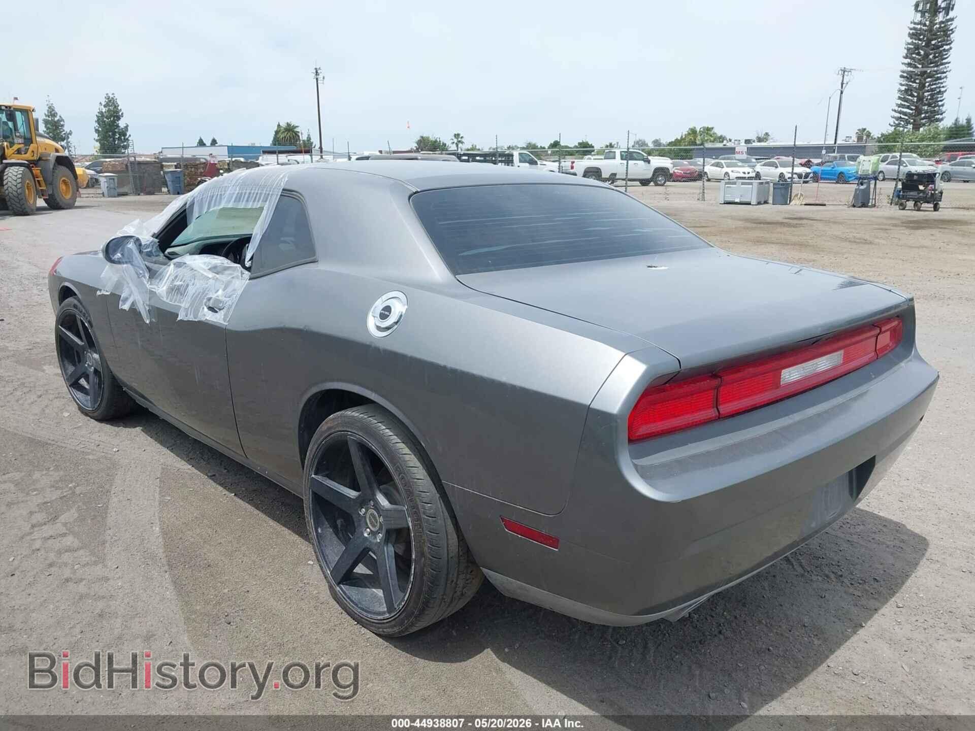 2011 DODGE CHALLENGER - VIN: 2B3CJ4DG7BH565788 - Photo 3