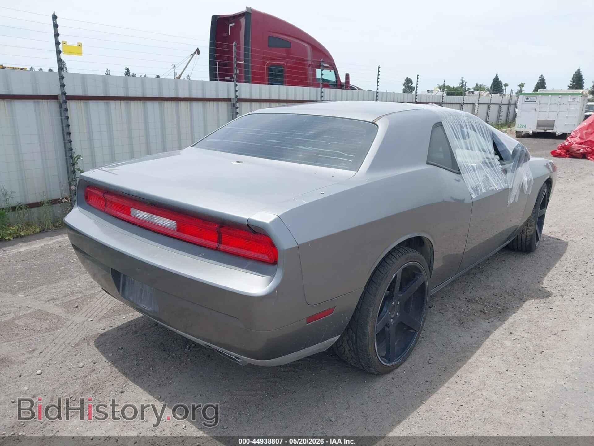 2011 DODGE CHALLENGER - VIN: 2B3CJ4DG7BH565788 - Photo 4