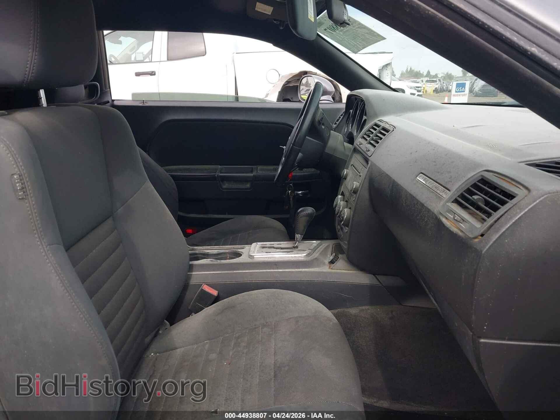 2011 DODGE CHALLENGER - VIN: 2B3CJ4DG7BH565788 - Photo 5