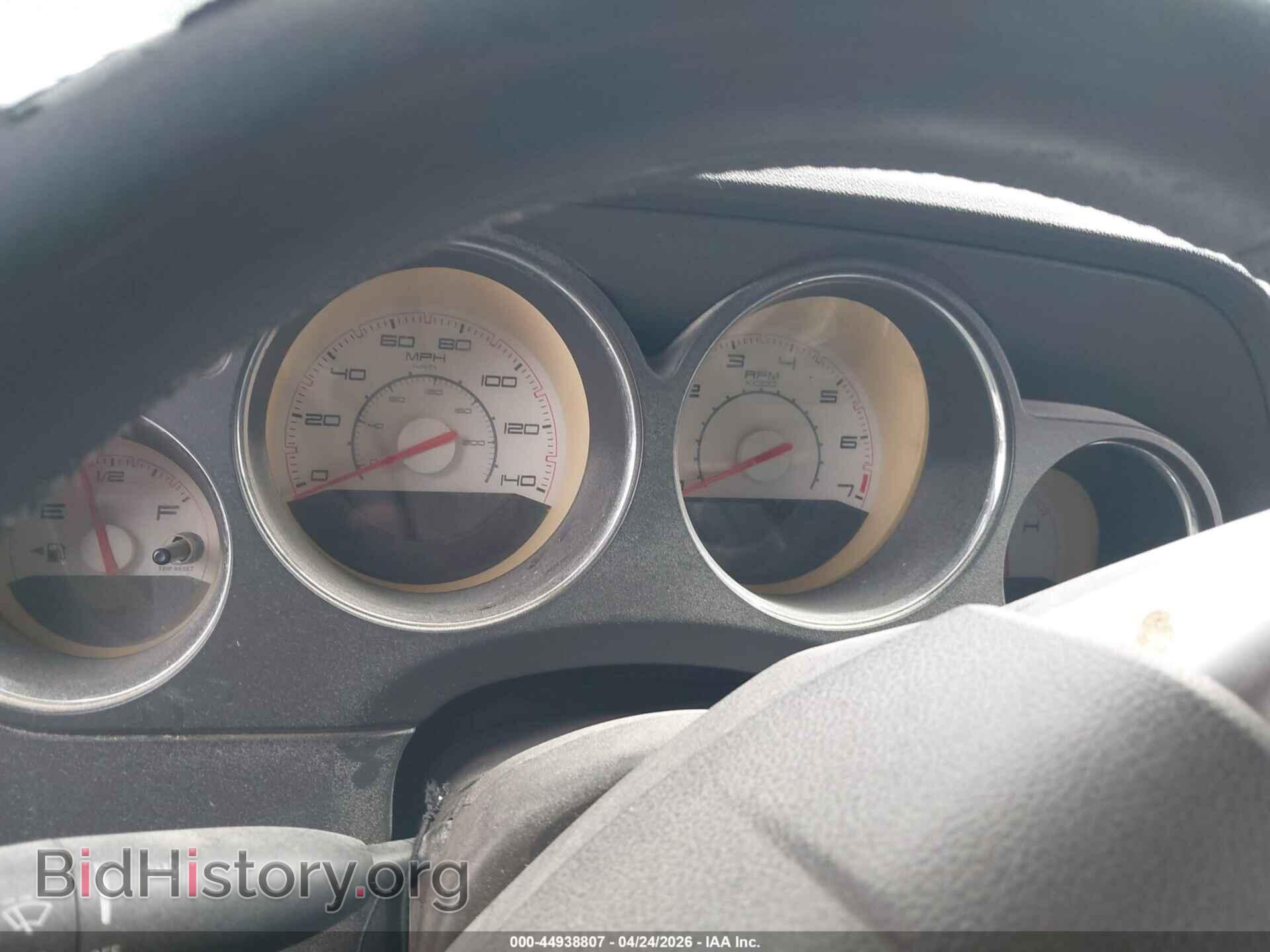 2011 DODGE CHALLENGER - VIN: 2B3CJ4DG7BH565788 - Photo 7