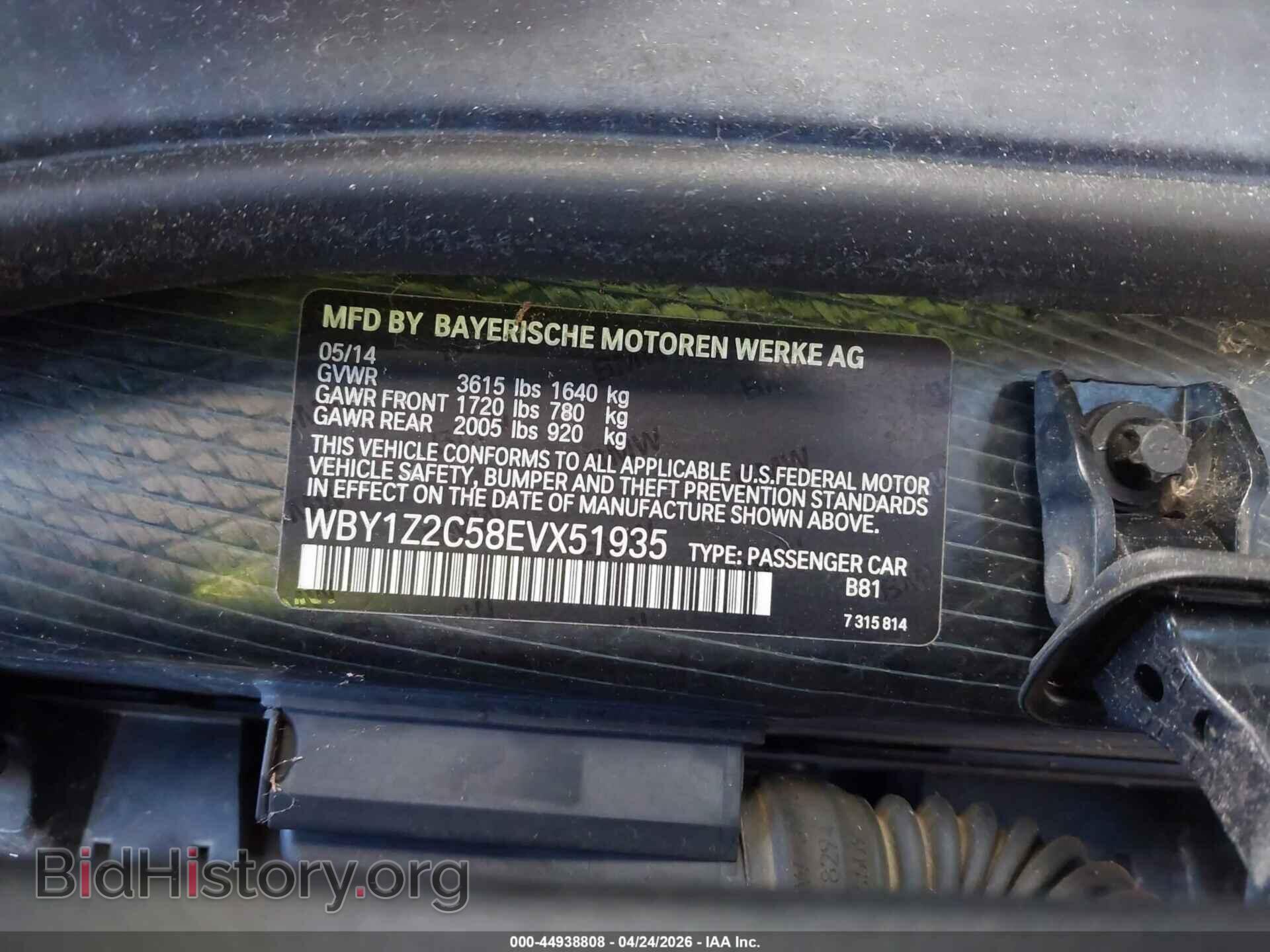 2014 BMW I3 - VIN: WBY1Z2C58EVX51935 - Photo 9