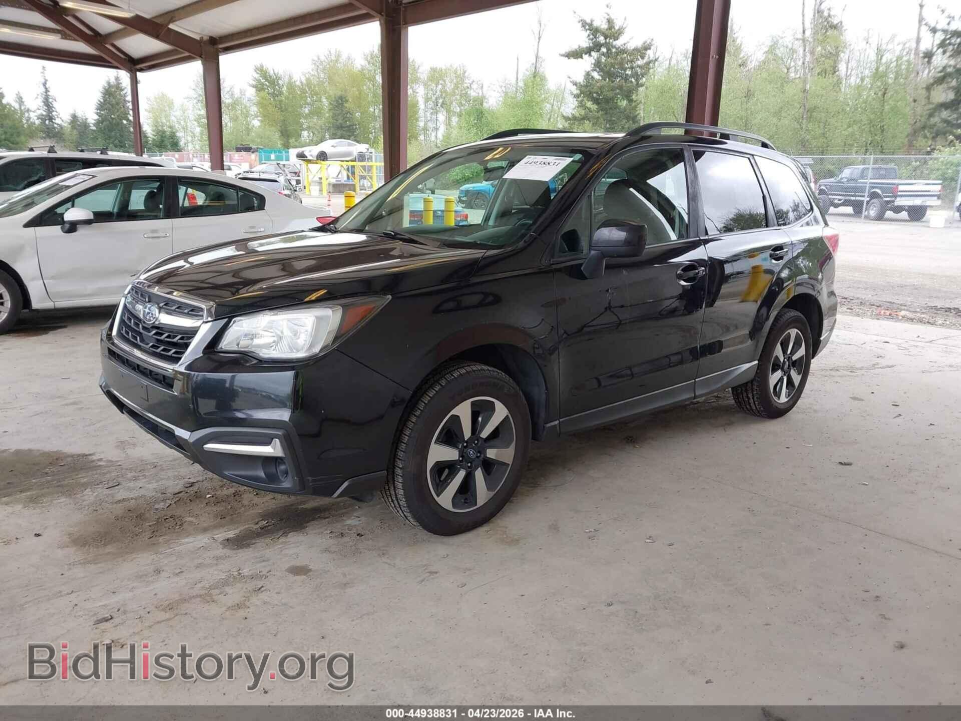 2017 SUBARU FORESTER - VIN: JF2SJAEC0HH400458 - Фото 2