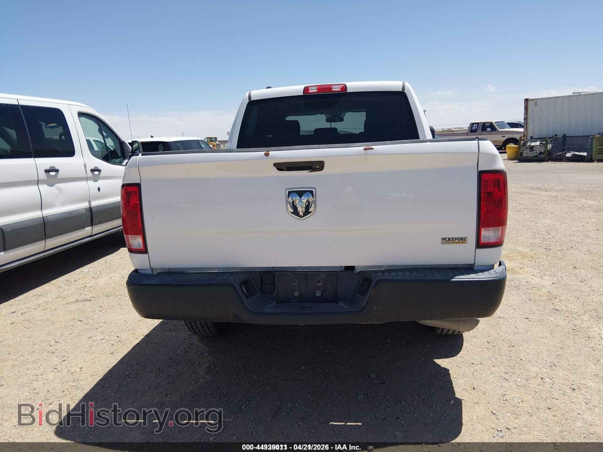 2015 RAM 1500 - VIN: 1C6RR6KG5FS789213 - Фото 19