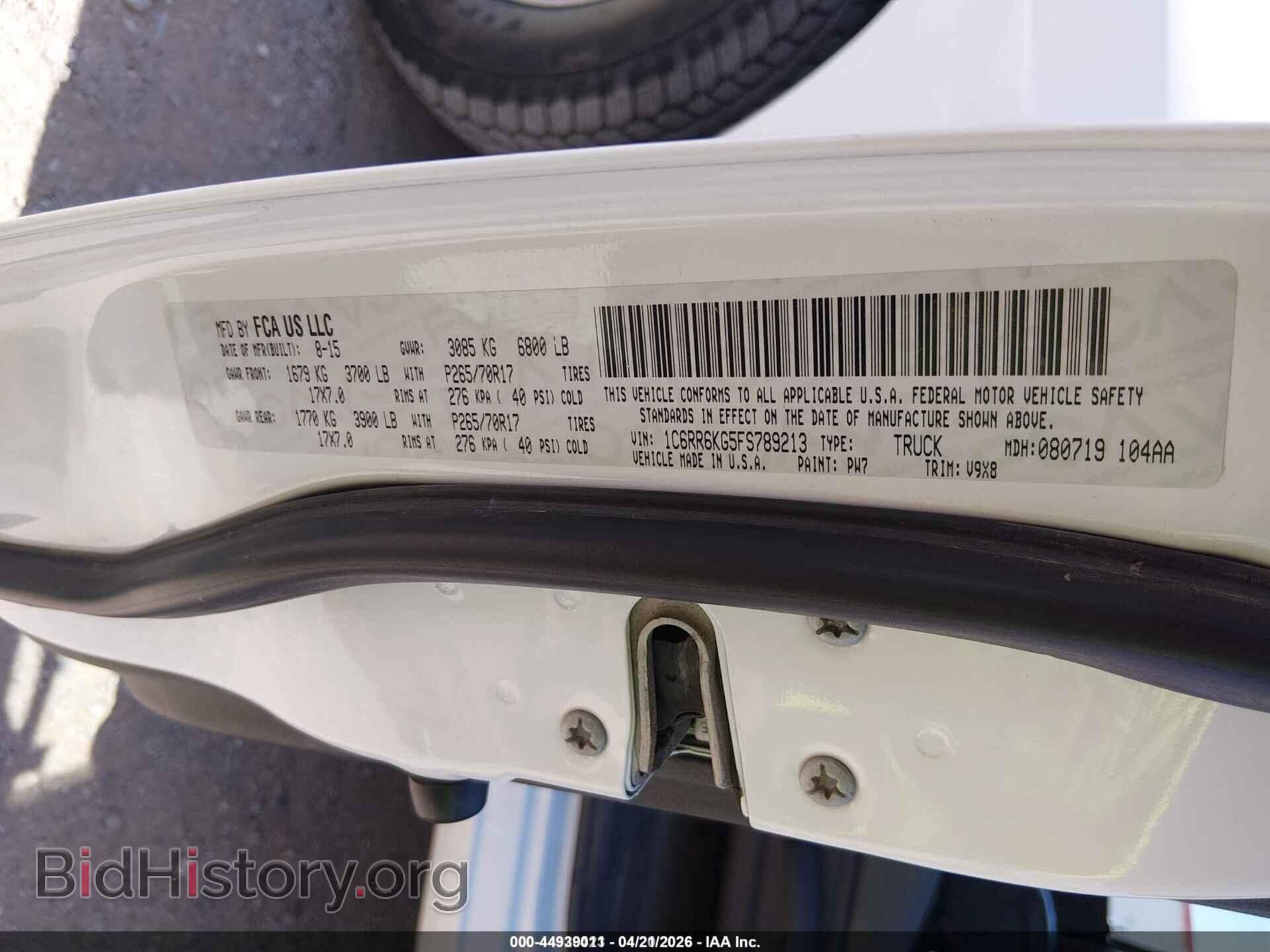 2015 RAM 1500 - VIN: 1C6RR6KG5FS789213 - Фото 9