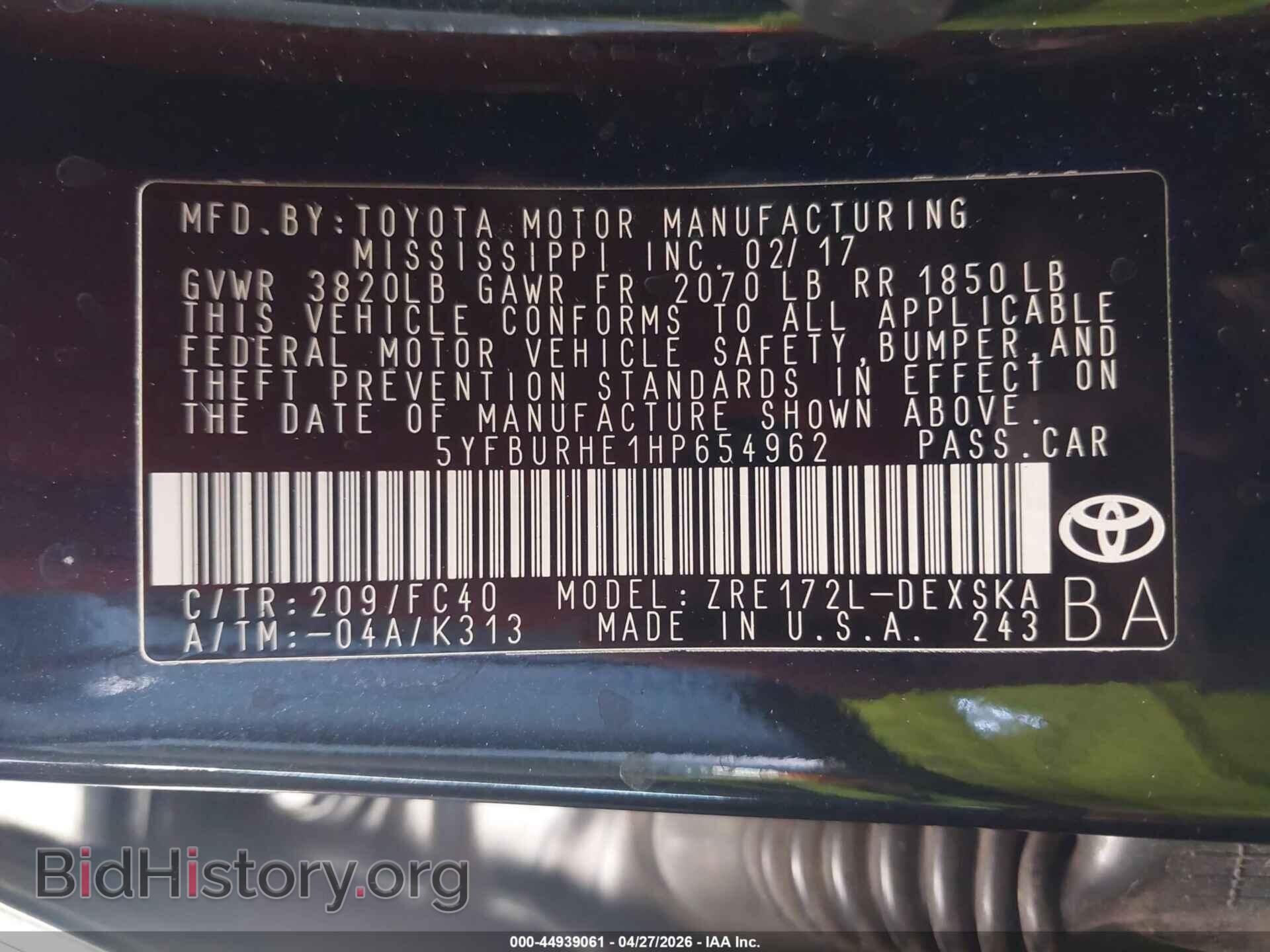 2017 TOYOTA COROLLA - VIN: 5YFBURHE1HP654962 - Фото 9