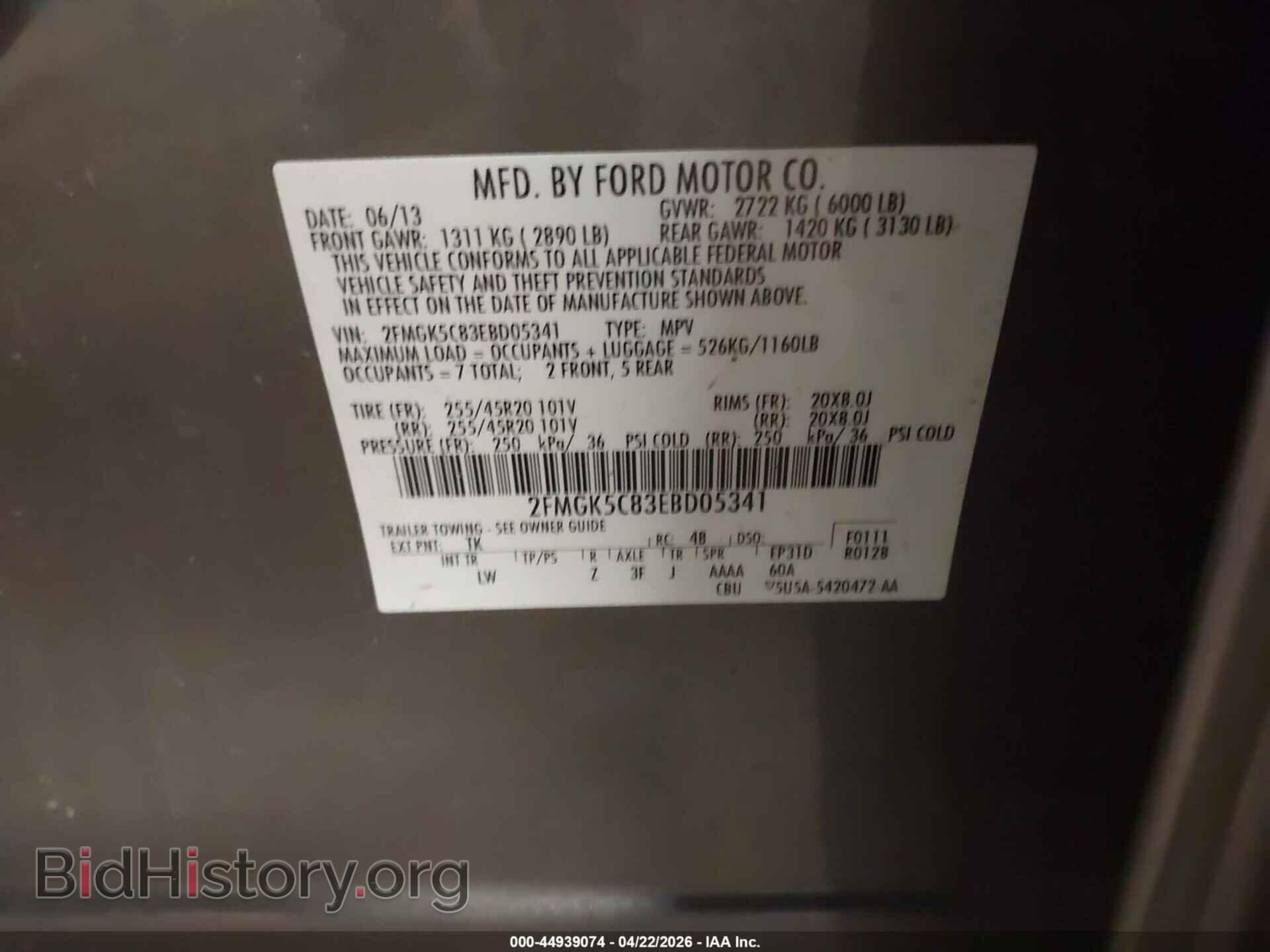 2014 FORD FLEX - VIN: 2FMGK5C83EBD05341 - Фото 9