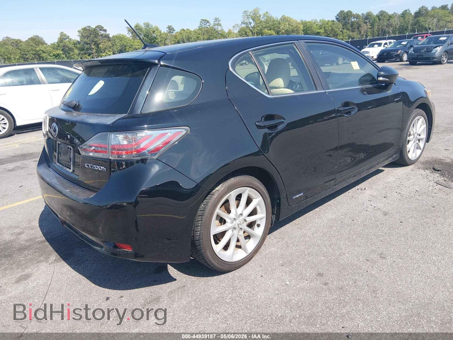 2012 LEXUS CT 200H - VIN: JTHKD5BH2C2057353 - Фото 4