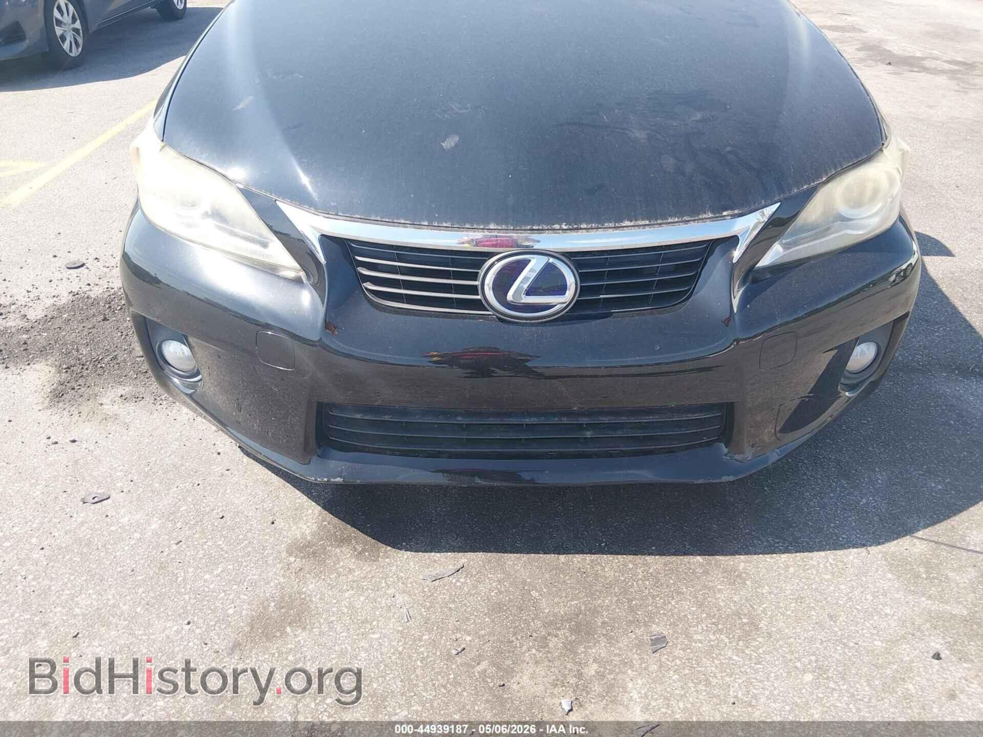 2012 LEXUS CT 200H - VIN: JTHKD5BH2C2057353 - Фото 6