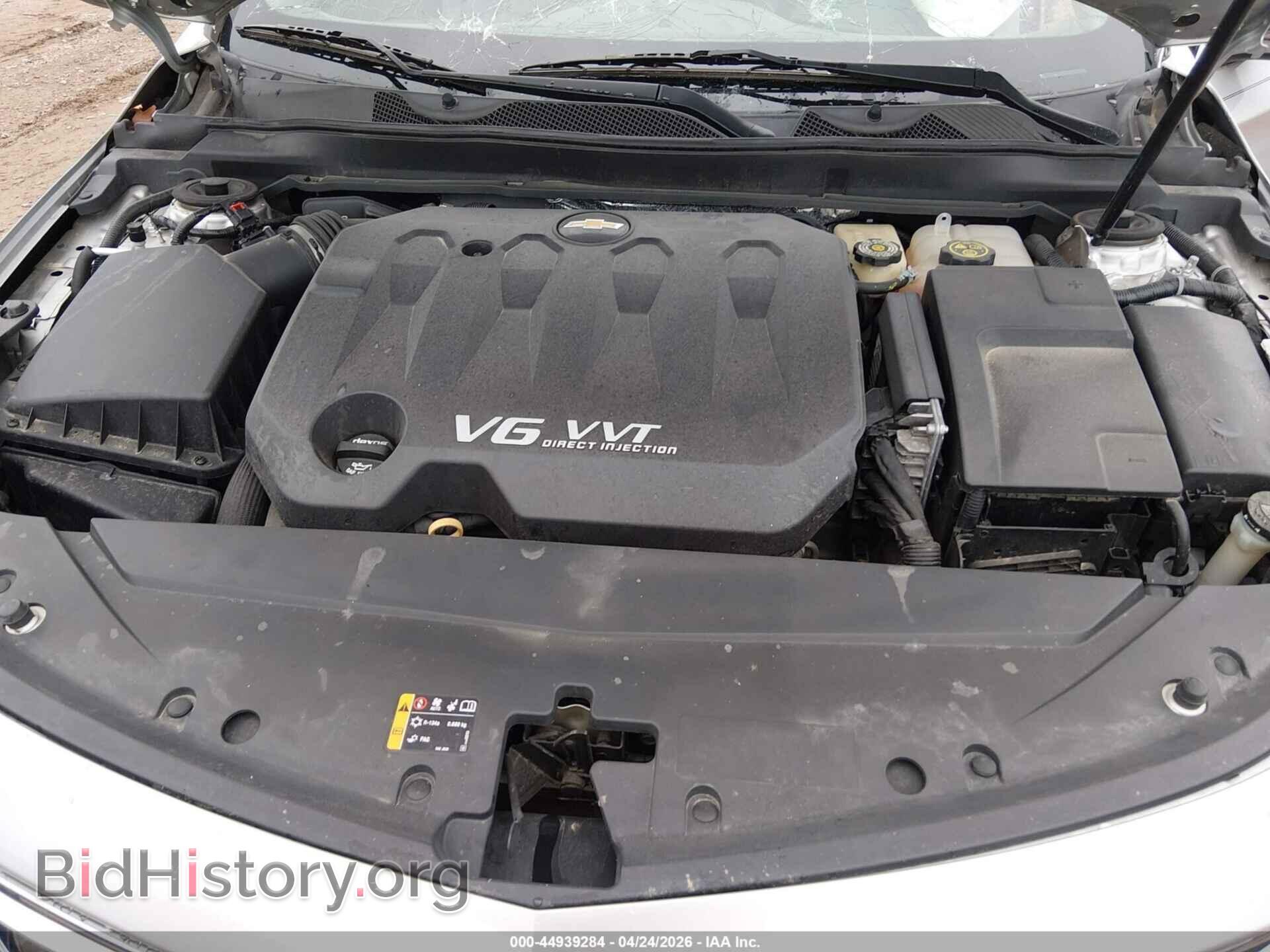 2015 CHEVROLET IMPALA - VIN: 2G1165S30F9244648 - Фото 10