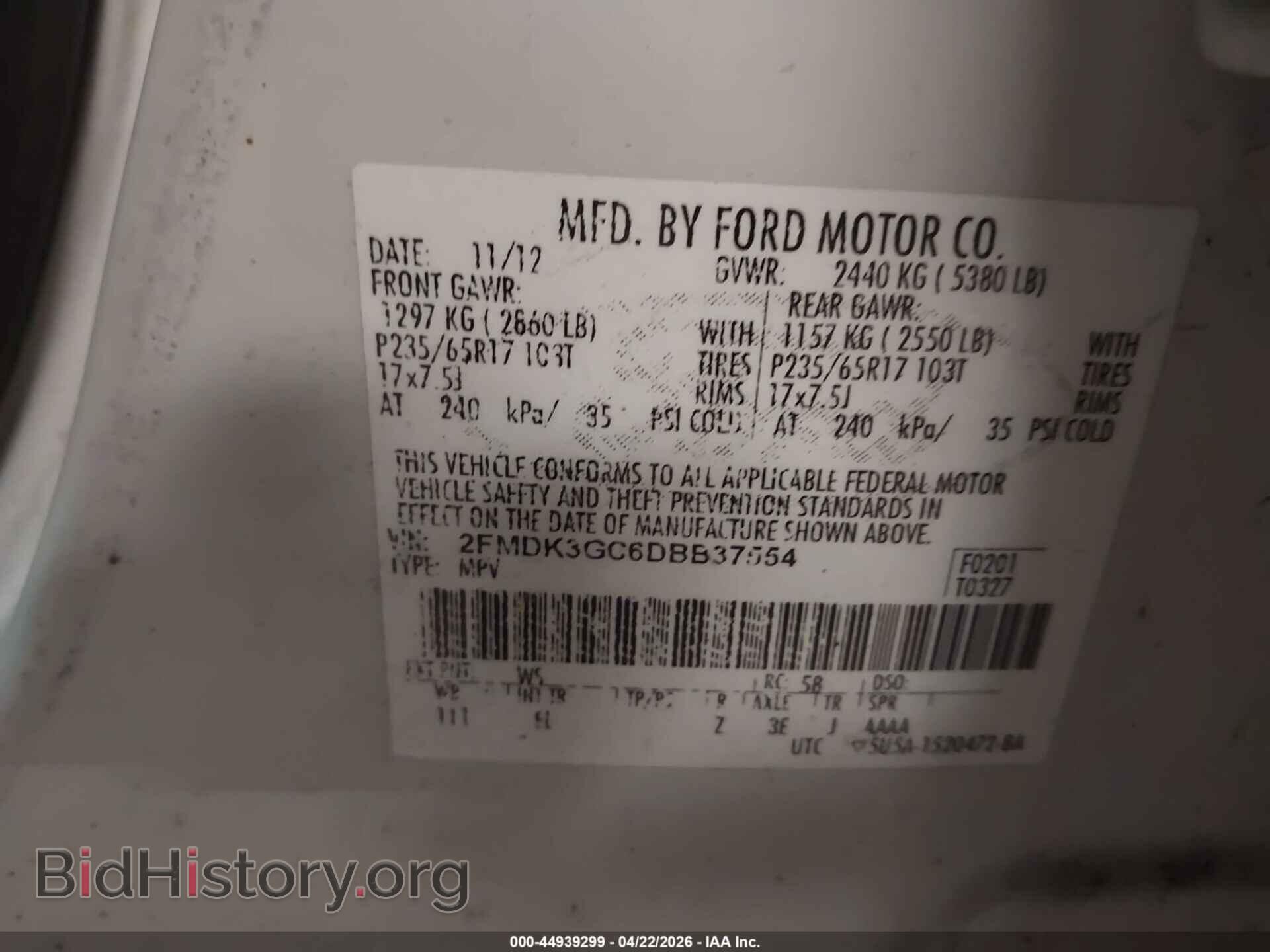 2013 FORD EDGE - VIN: 2FMDK3GC6DBB37554 - Фото 9