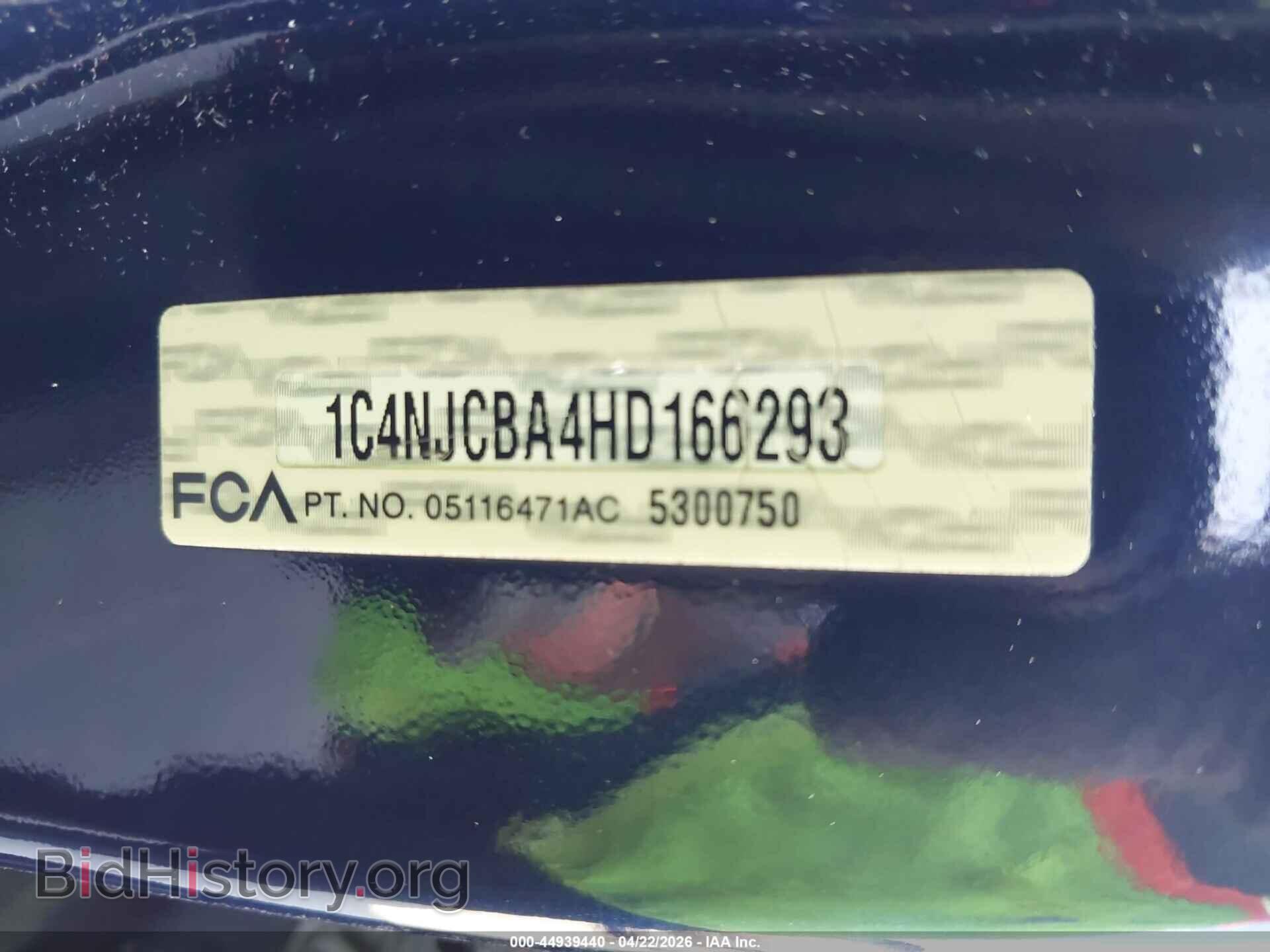 2017 JEEP COMPASS - VIN: 1C4NJCBA4HD166293 - Фото 9