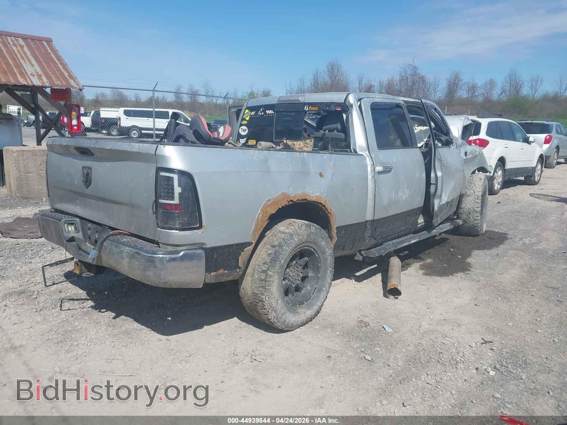 2015 RAM 2500 - VIN: 3C6UR5DL4FG576355 - Фото 4