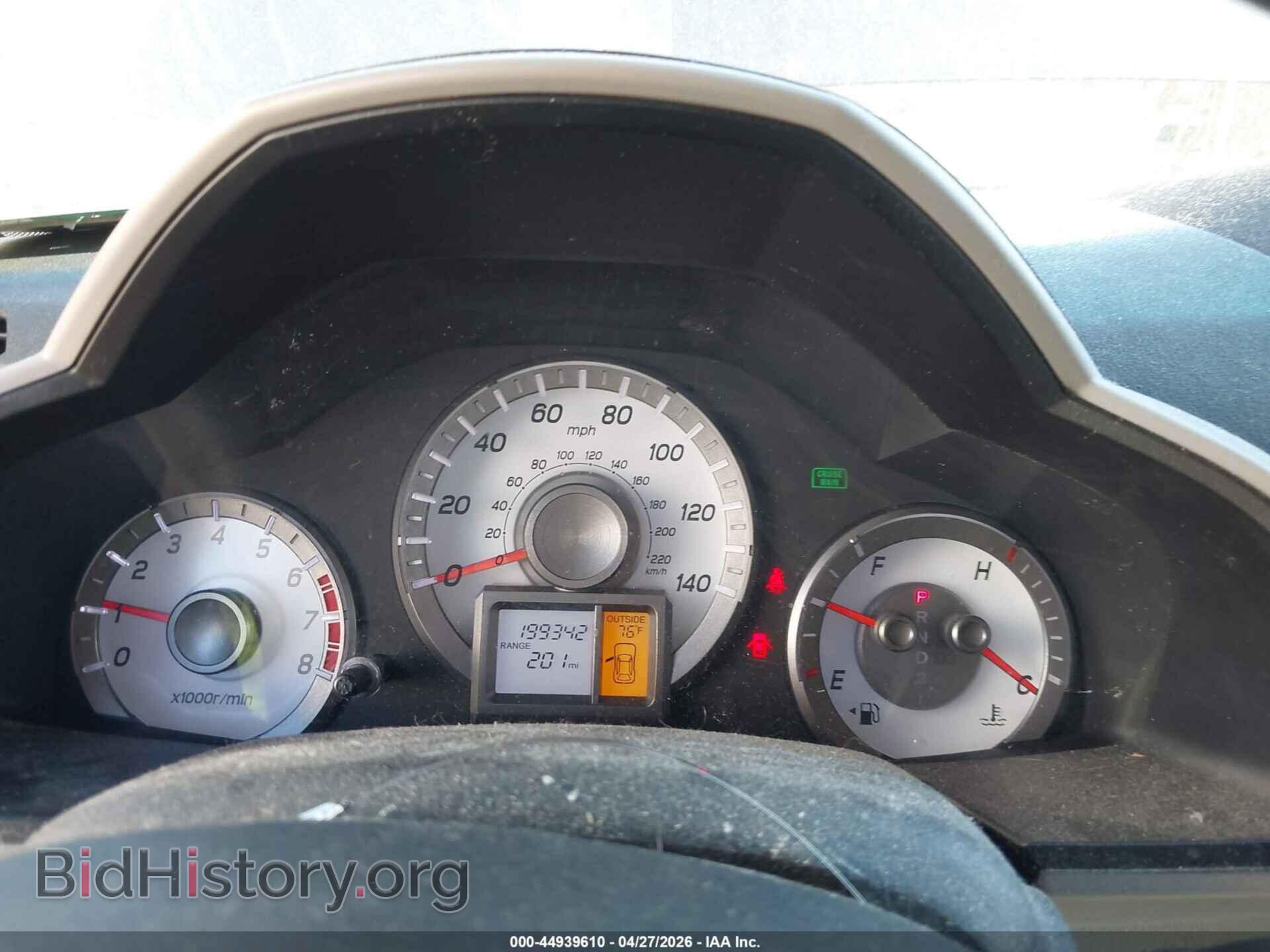 2013 HONDA PILOT - VIN: 5FNYF4H59DB079359 - Фото 7