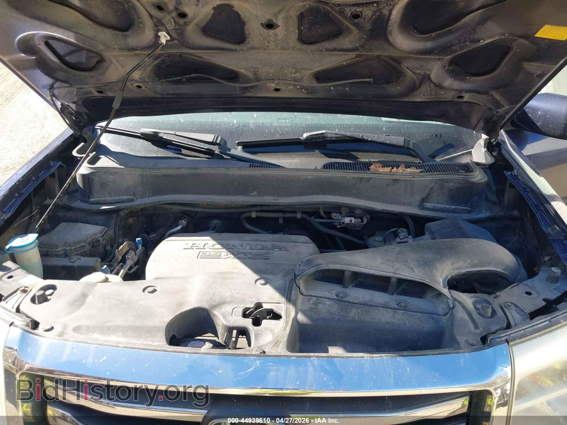 2013 HONDA PILOT - VIN: 5FNYF4H59DB079359 - Фото 10