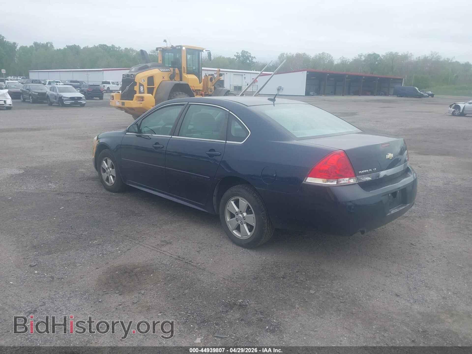 2010 CHEVROLET IMPALA - VIN: 2G1WB5EK7A1233786 - Фото 3