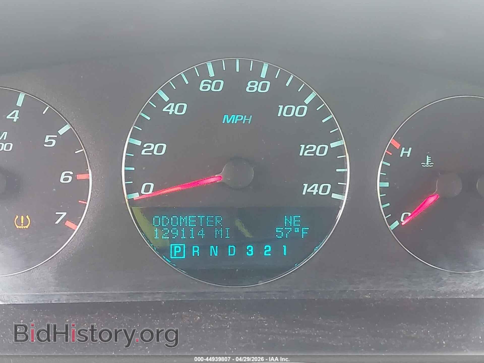 2010 CHEVROLET IMPALA - VIN: 2G1WB5EK7A1233786 - Фото 7
