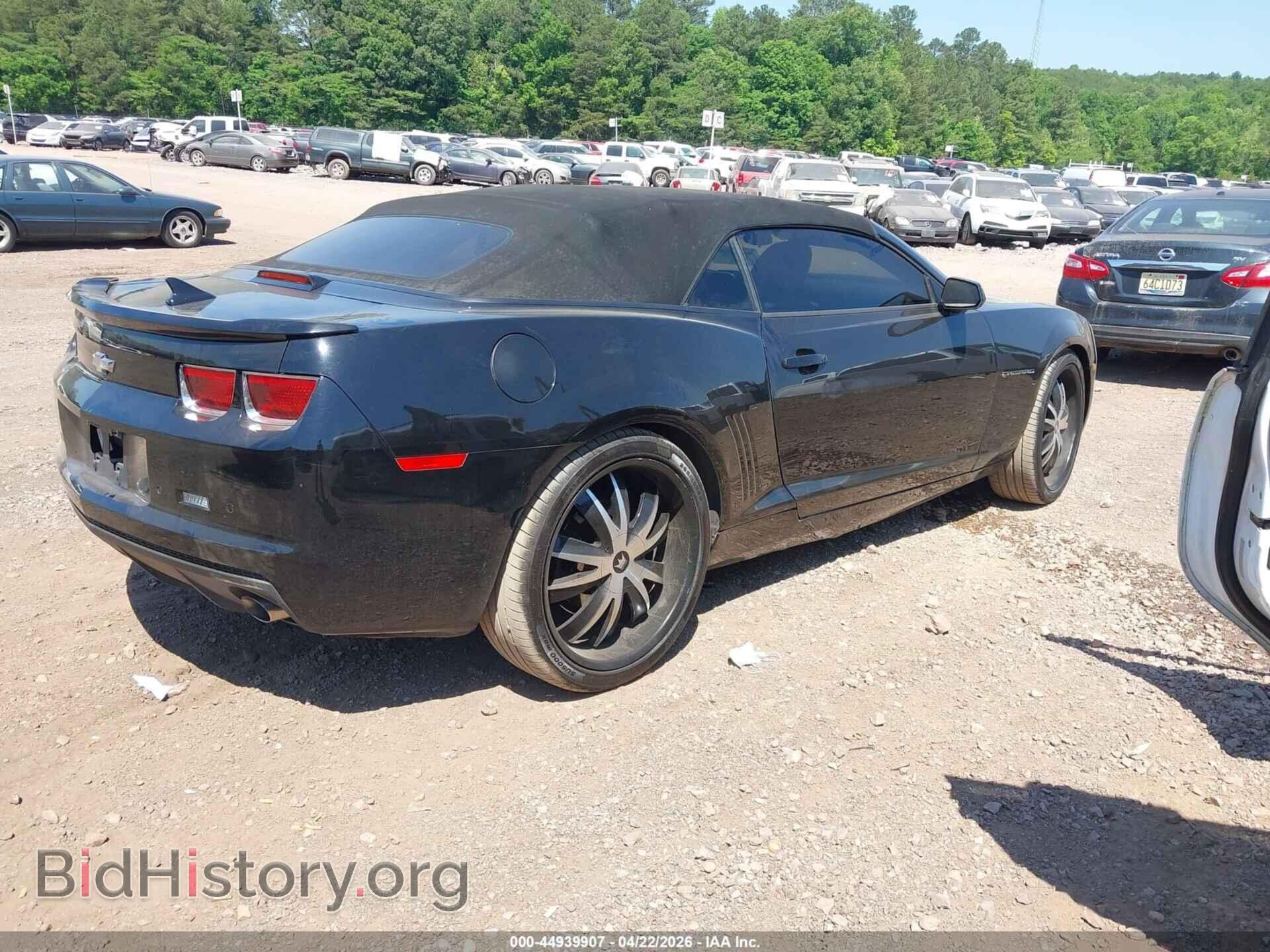 2013 CHEVROLET CAMARO - VIN: 2G1FB3D34D9219431 - Фото 4