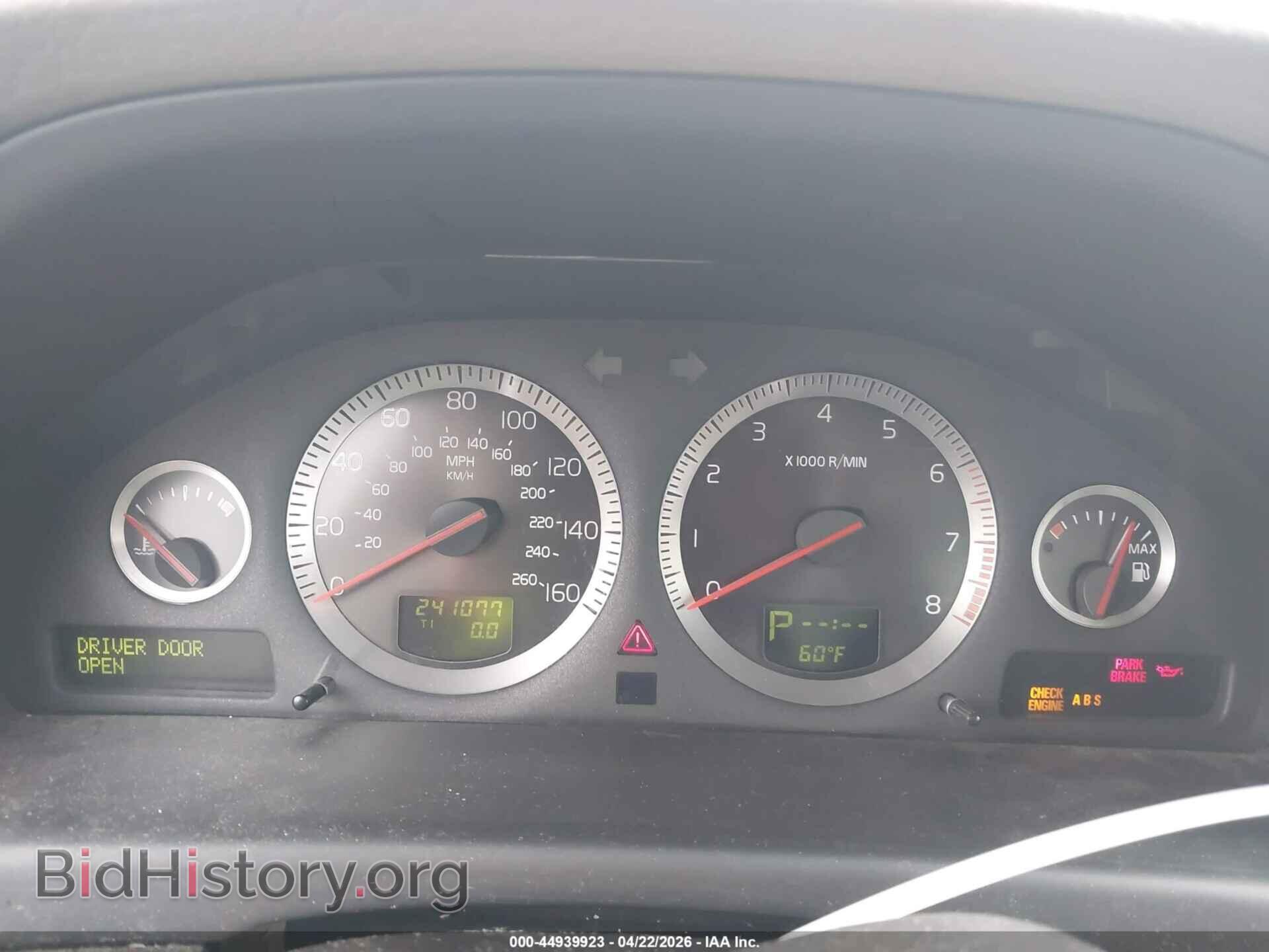 2006 VOLVO S80 - VIN: YV1TS592361434225 - Фото 7