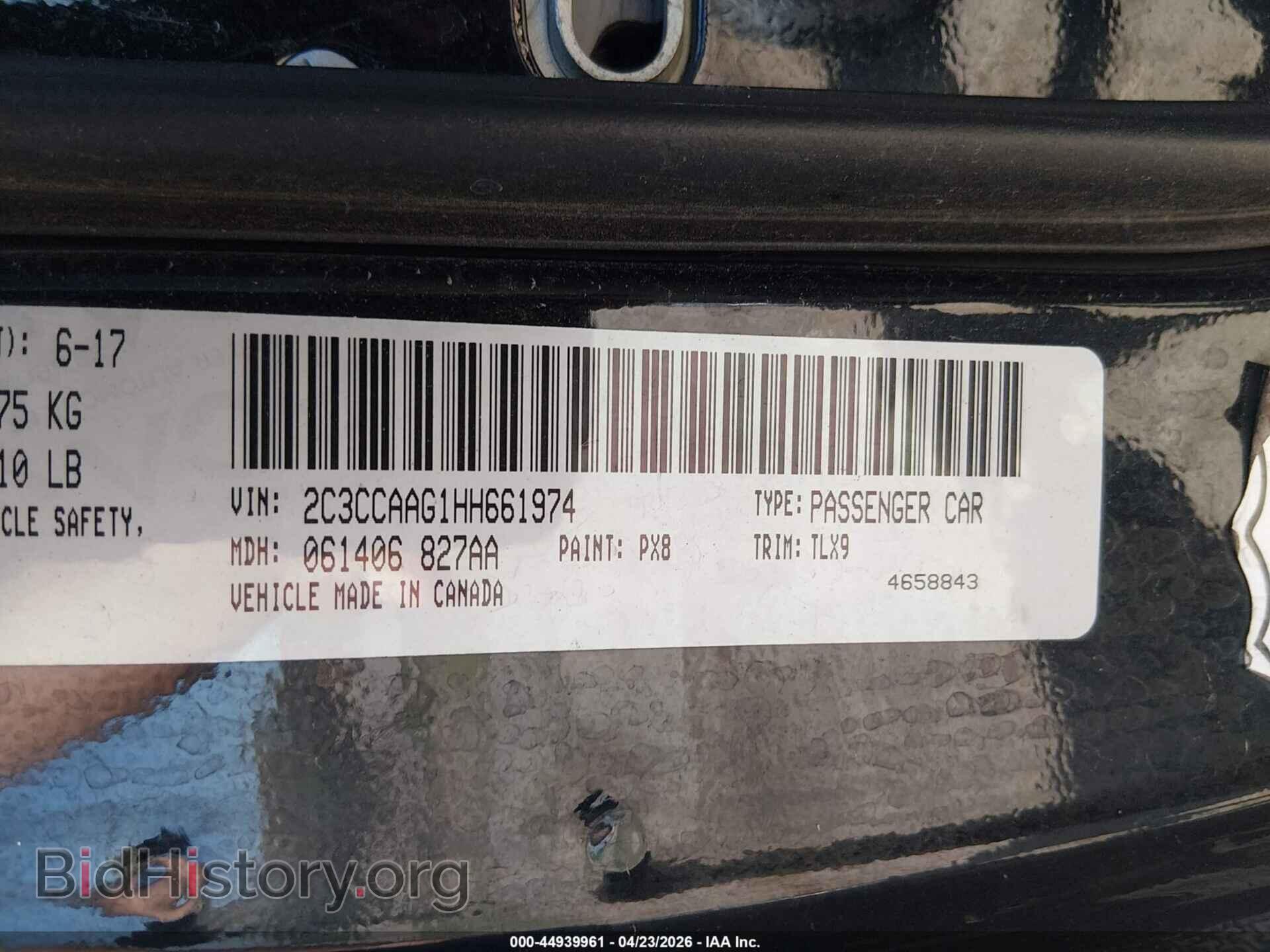 2017 CHRYSLER 300 - VIN: 2C3CCAAG1HH661974 - Фото 9