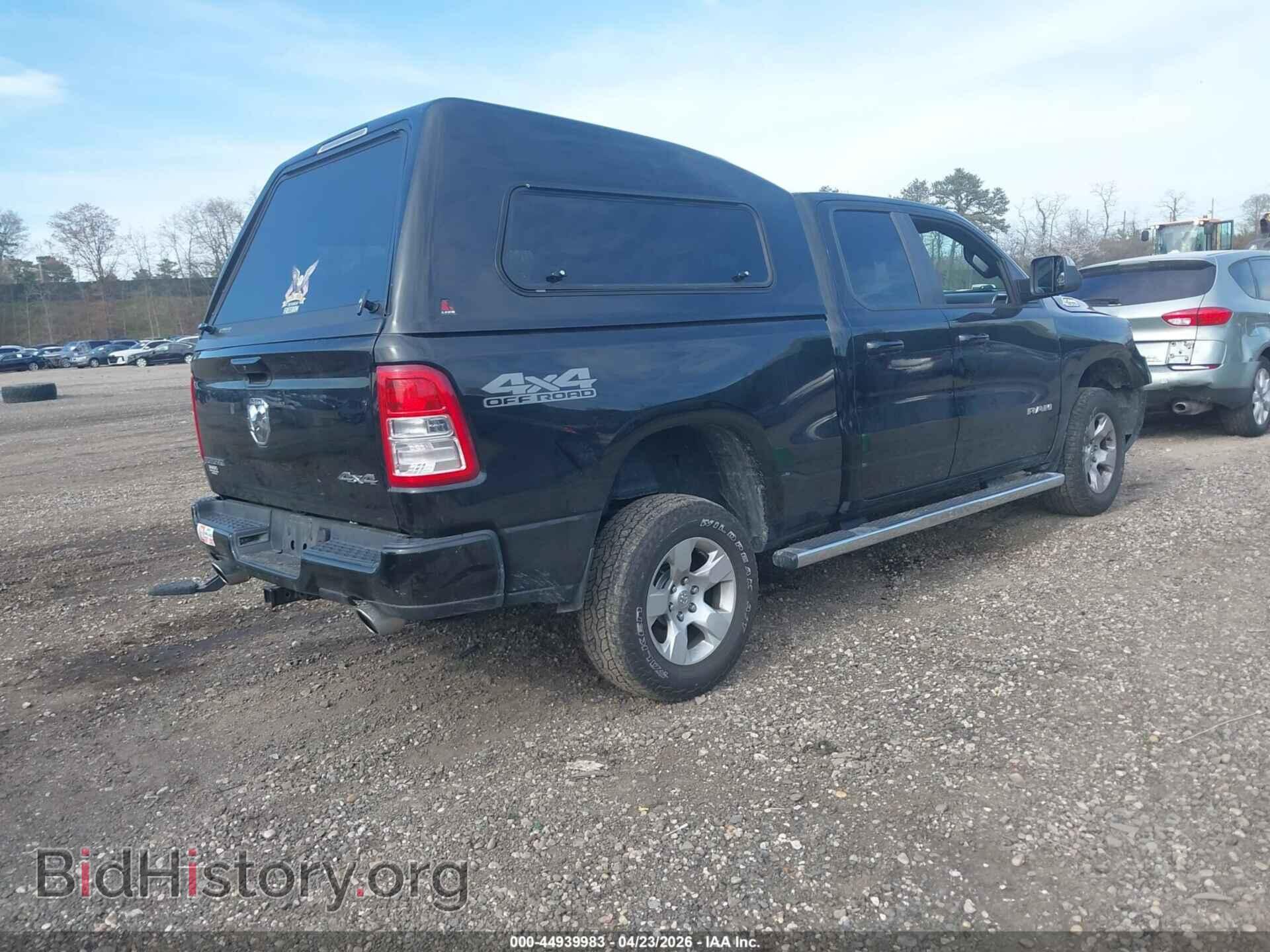 2021 RAM 1500 - VIN: 1C6SRFBT3MN519763 - Фото 4