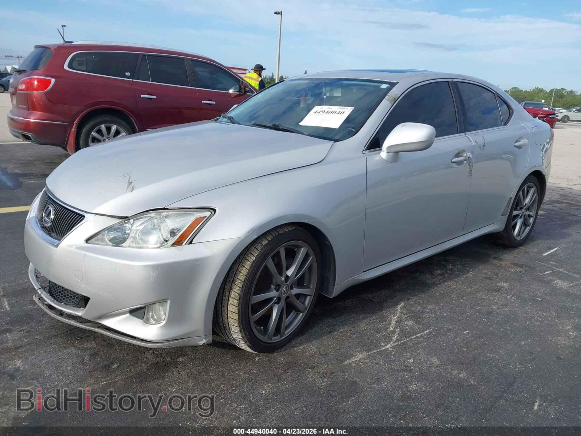 2008 LEXUS IS 250 - VIN: JTHBK262382071862 - Фото 2