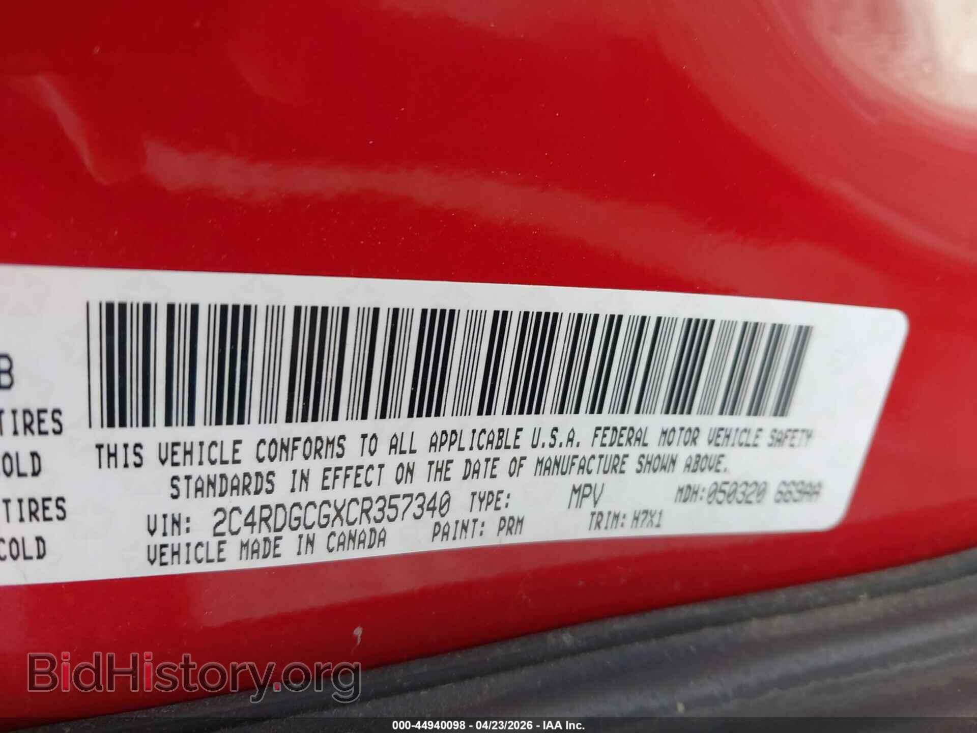 2012 DODGE GRAND CARAVAN - VIN: 2C4RDGCGXCR357340 - Фото 9