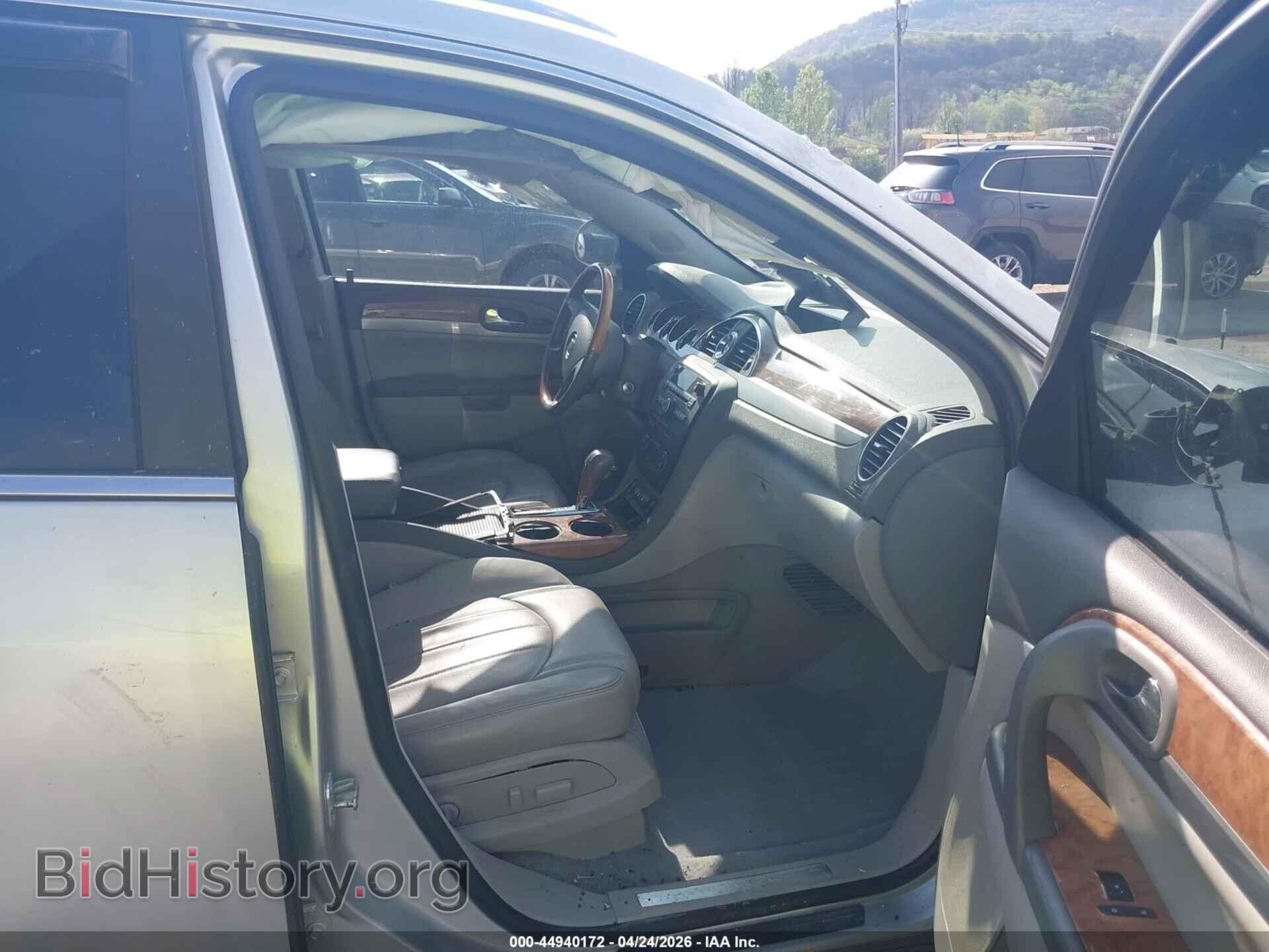 2012 BUICK ENCLAVE - VIN: 5GAKVCED5CJ303301 - Фото 5