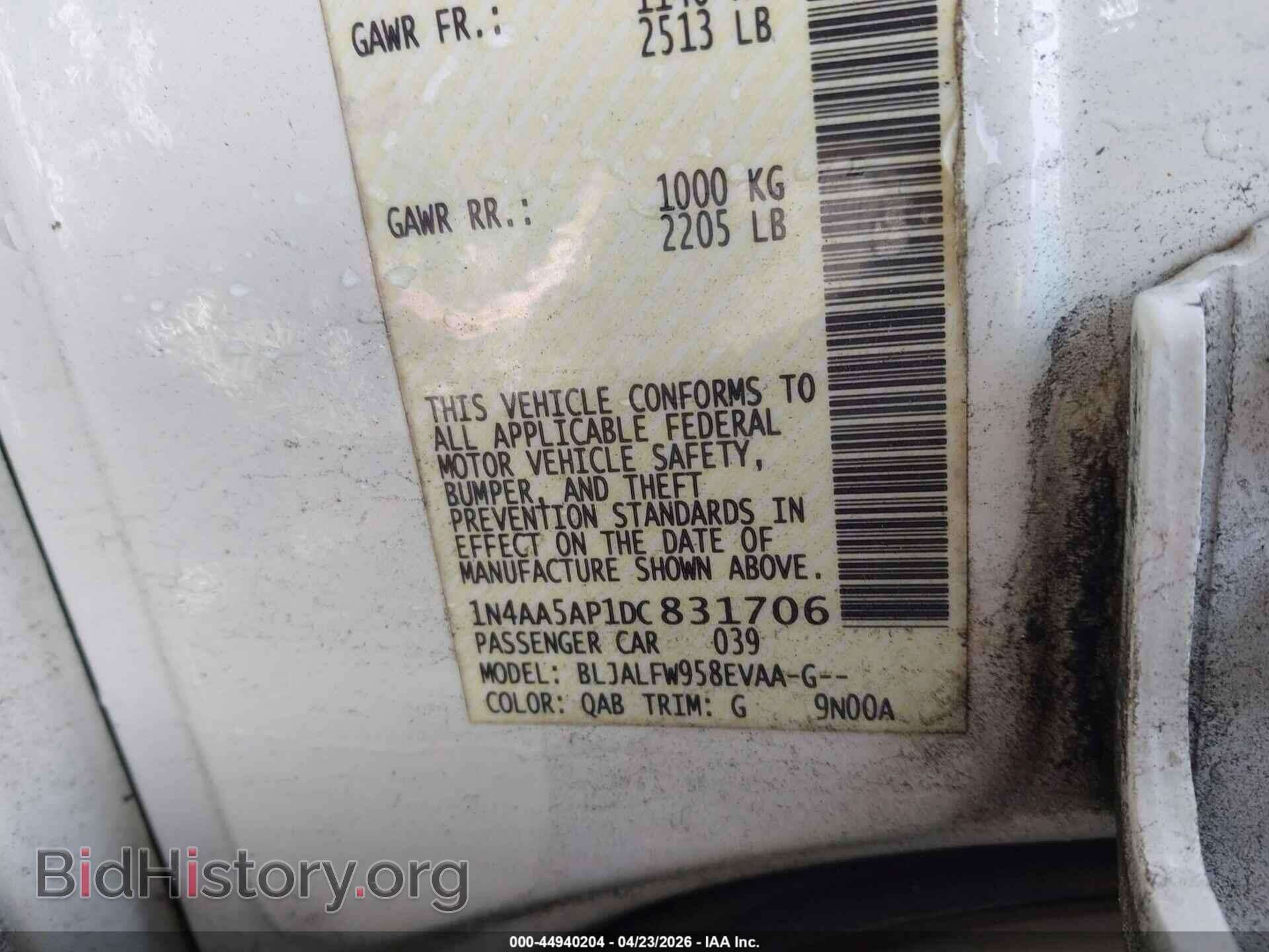2013 NISSAN MAXIMA - VIN: 1N4AA5AP1DC831706 - Photo 9