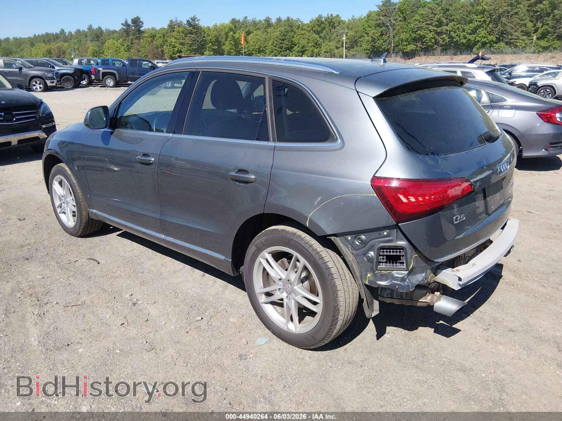 2016 AUDI Q5 - VIN: WA1L2AFP0GA070596 - Фото 3