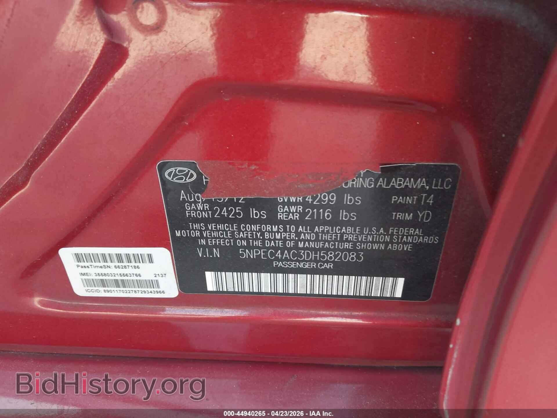 2013 HYUNDAI SONATA - VIN: 5NPEC4AC3DH582083 - Фото 9