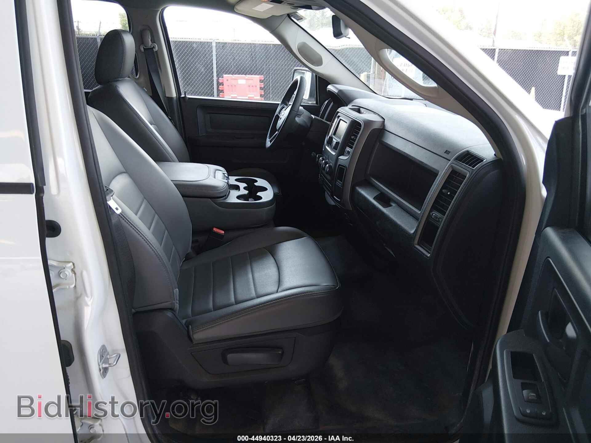 2016 RAM 1500 - VIN: 1C6RR6FG2GS269059 - Фото 5