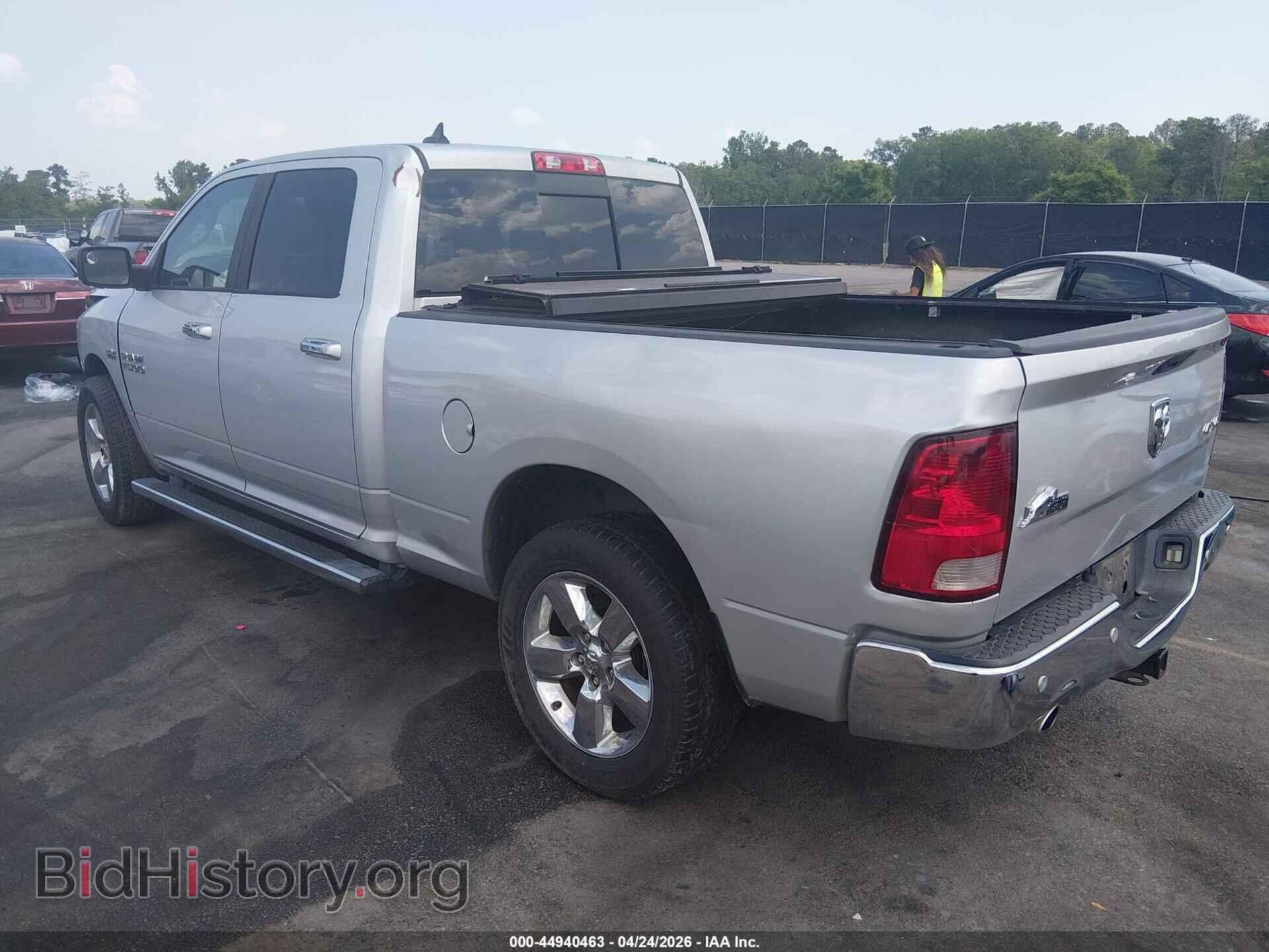 2018 RAM 1500 - VIN: 1C6RR7TT7JS271842 - Фото 3