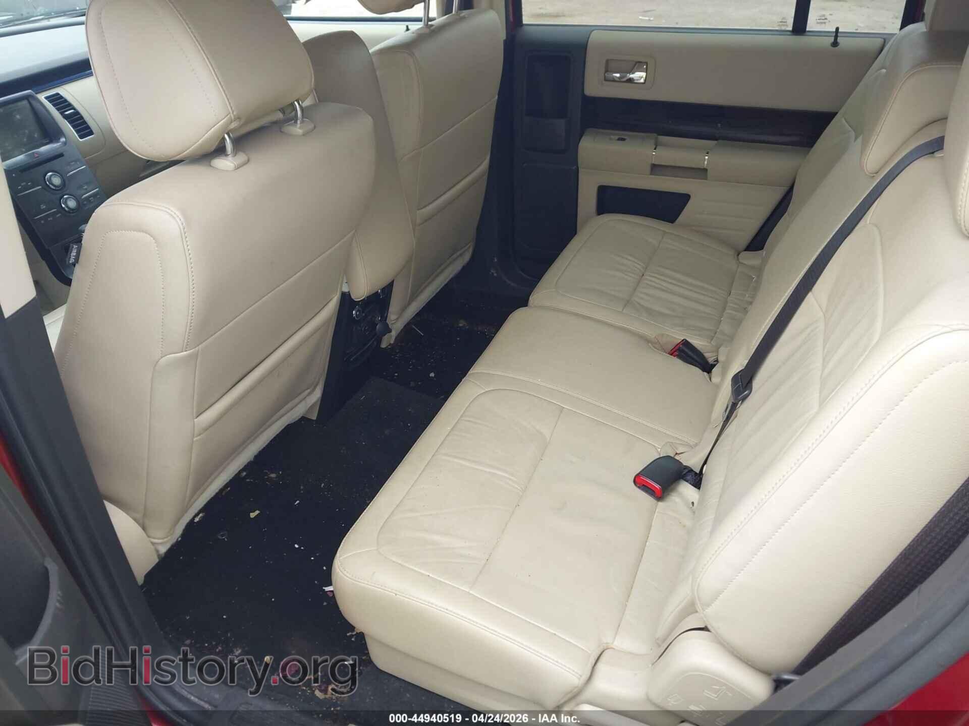 2014 FORD FLEX - VIN: 2FMHK6C82EBD00898 - Фото 8