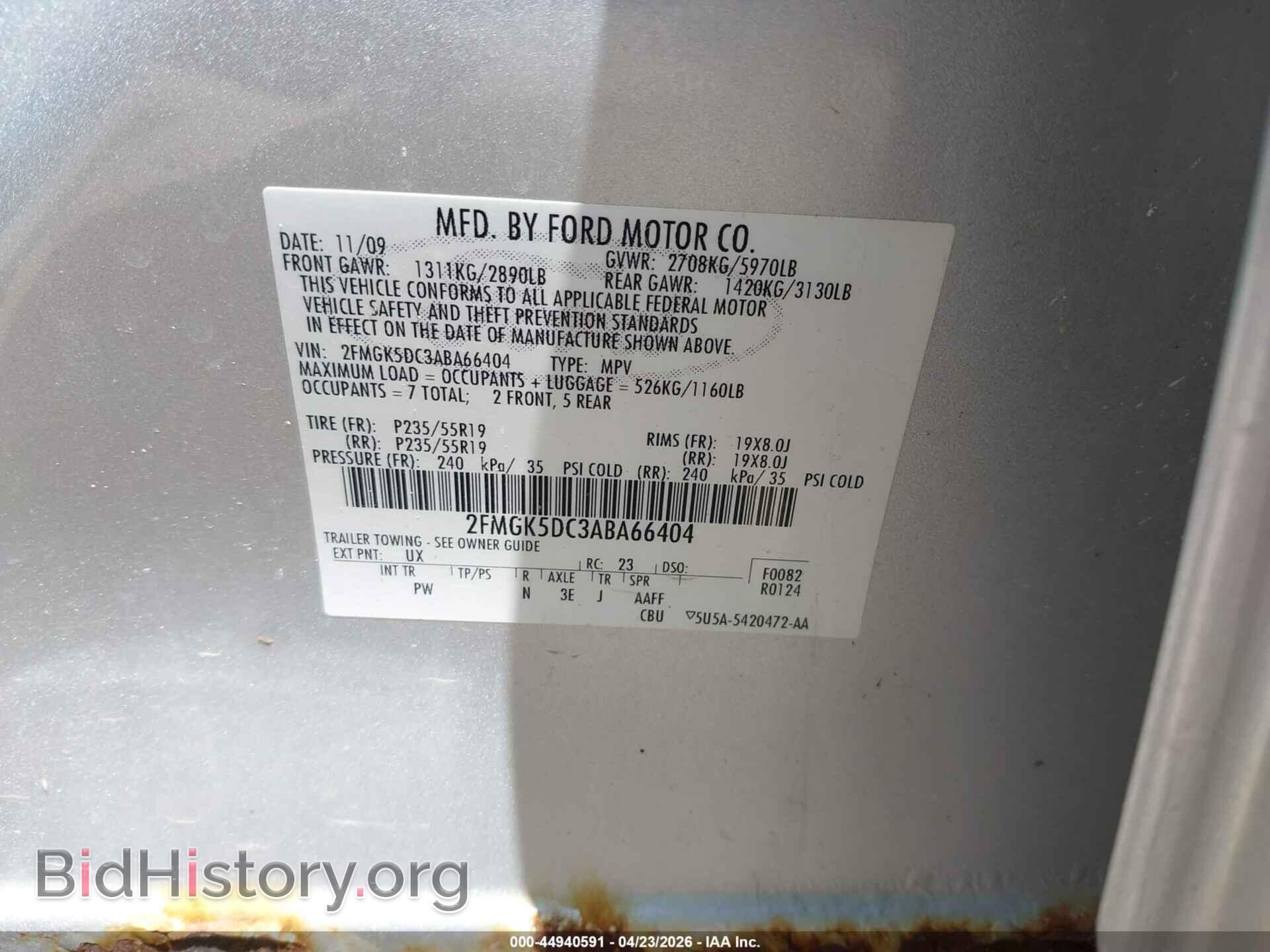 2010 FORD FLEX - VIN: 2FMGK5DC3ABA66404 - Фото 9