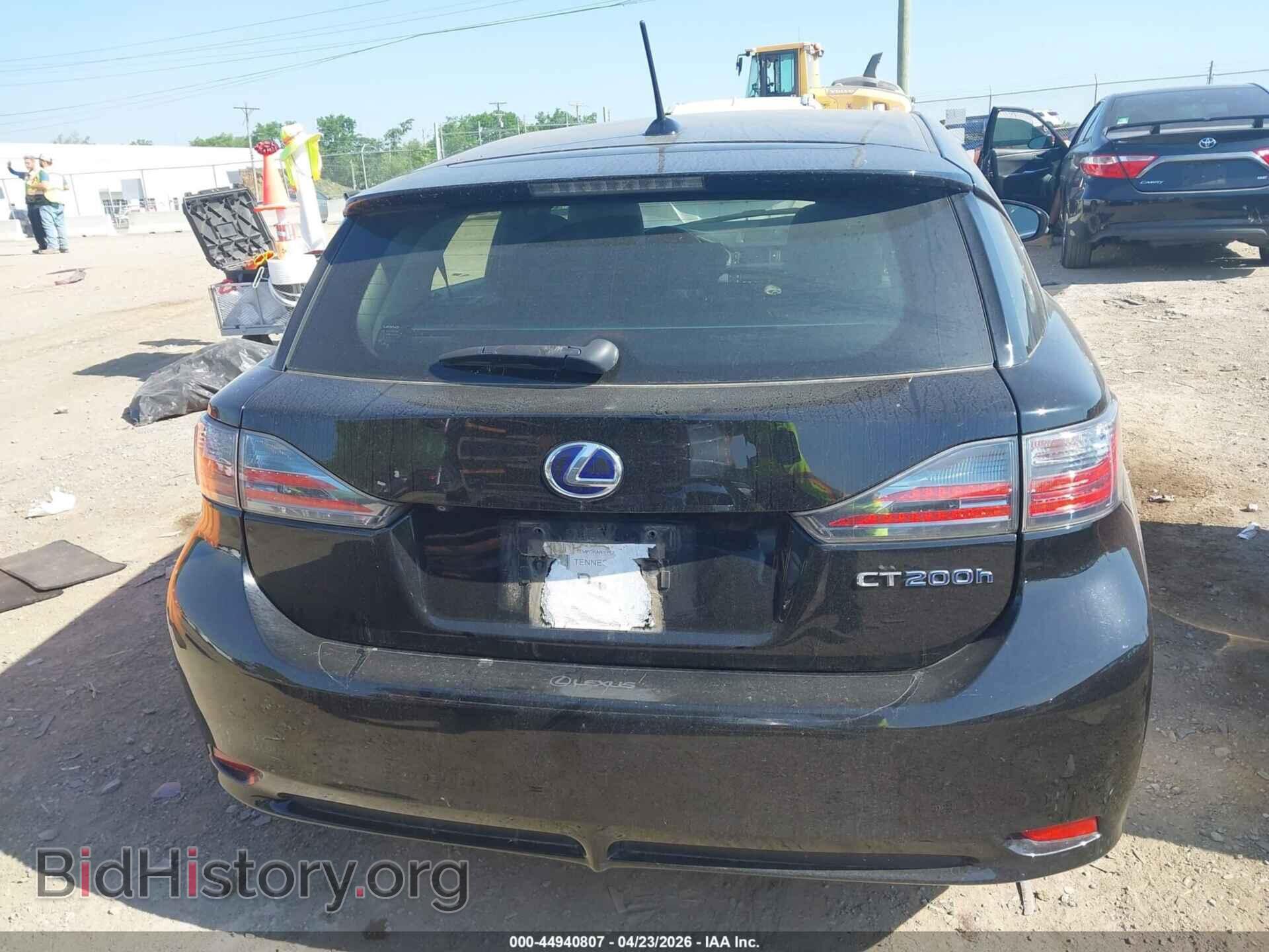 2012 LEXUS CT 200H - VIN: JTHKD5BH3C2112053 - Фото 16