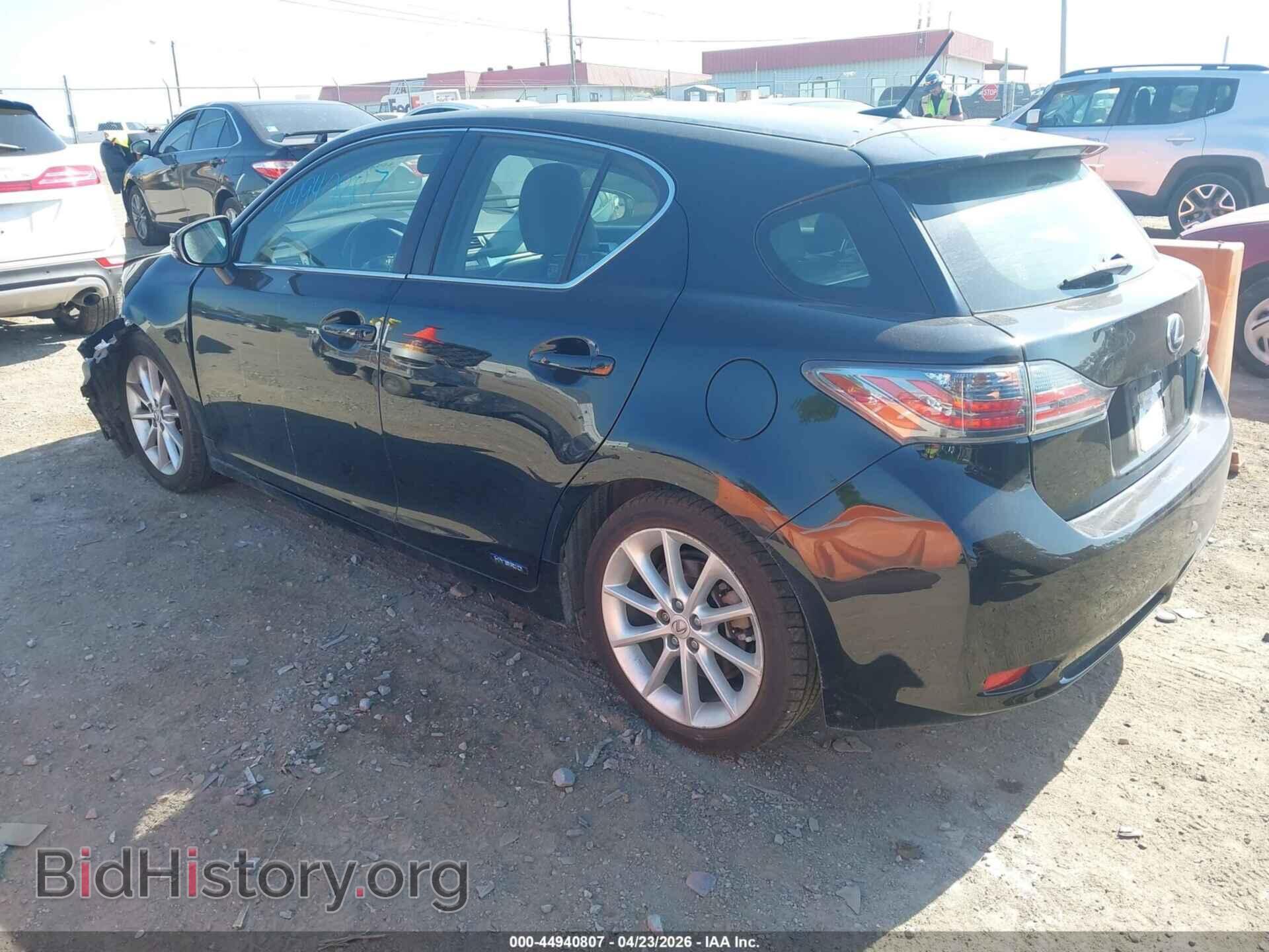 2012 LEXUS CT 200H - VIN: JTHKD5BH3C2112053 - Фото 3