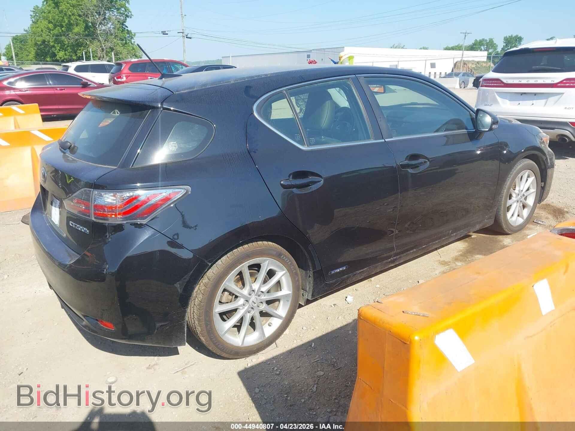 2012 LEXUS CT 200H - VIN: JTHKD5BH3C2112053 - Фото 4