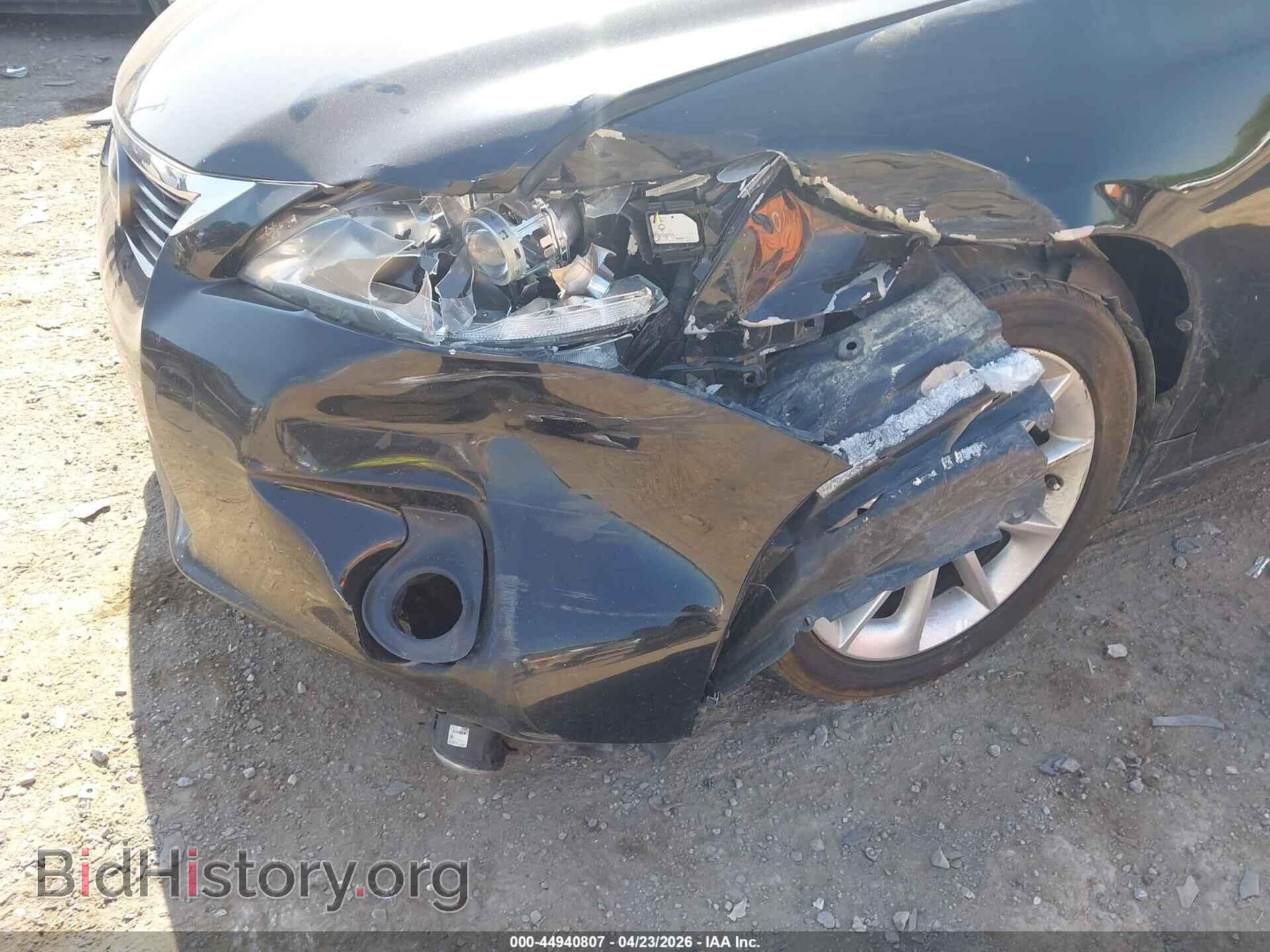 2012 LEXUS CT 200H - VIN: JTHKD5BH3C2112053 - Фото 6