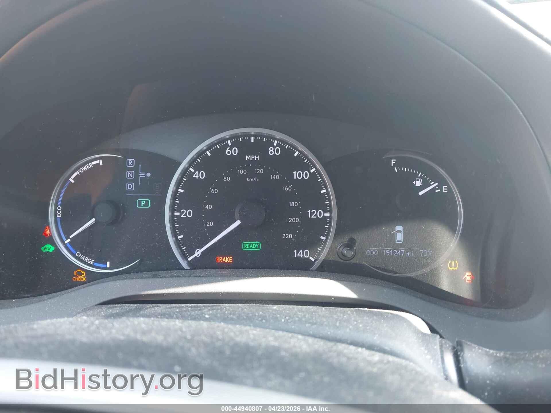 2012 LEXUS CT 200H - VIN: JTHKD5BH3C2112053 - Фото 7