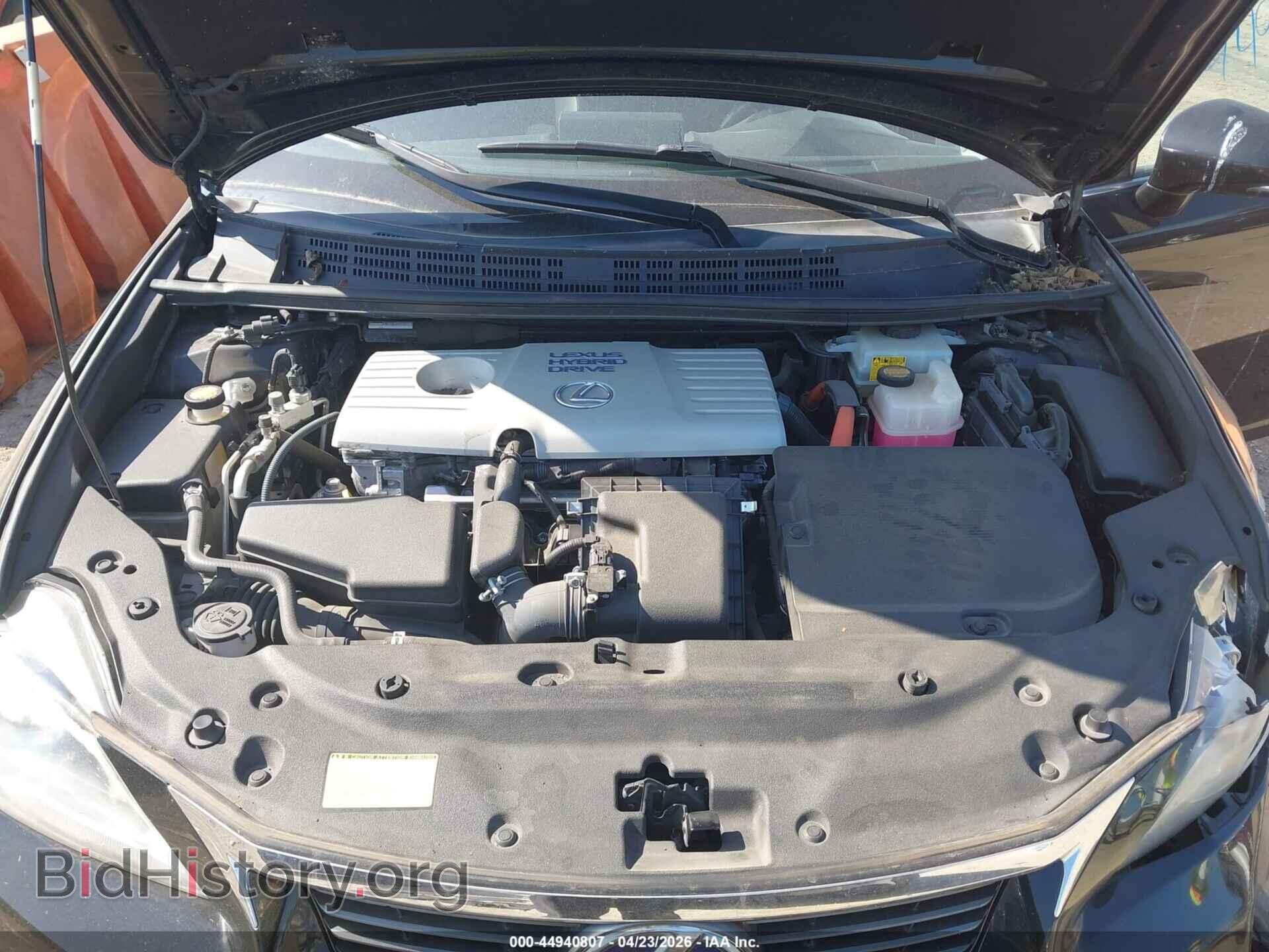 2012 LEXUS CT 200H - VIN: JTHKD5BH3C2112053 - Фото 10