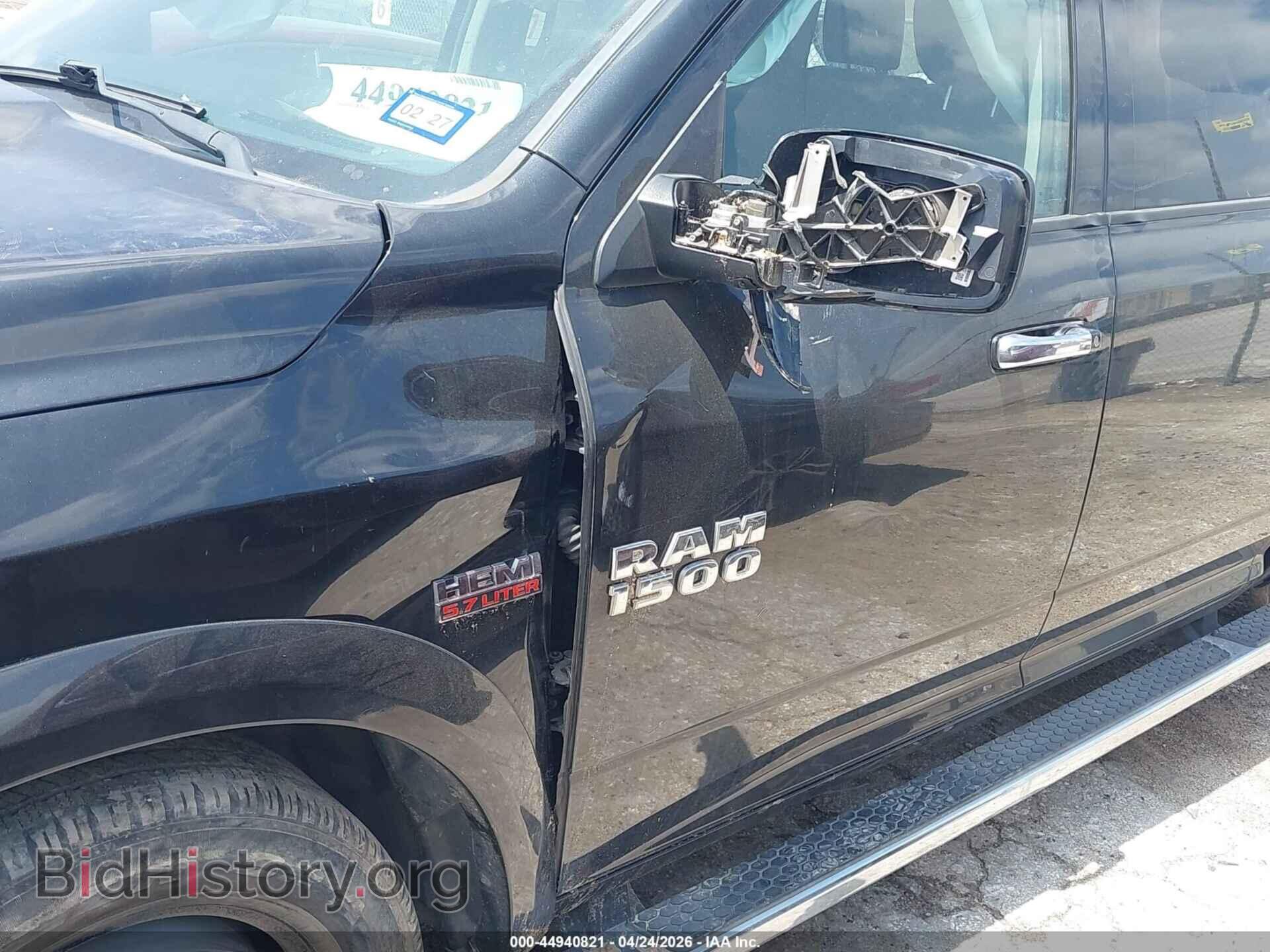 2017 RAM 1500 - VIN: 1C6RR6NT2HS615353 - Фото 6