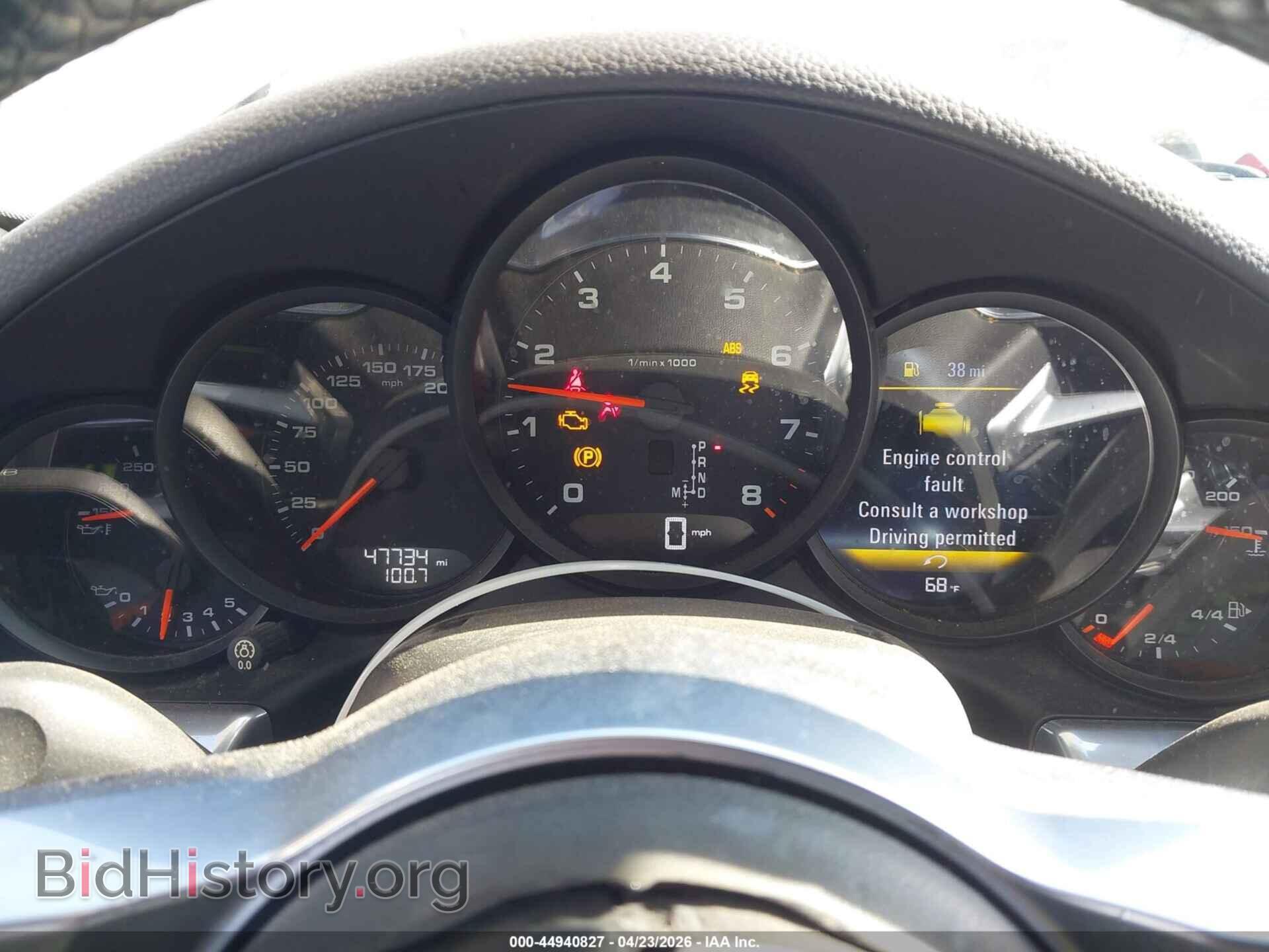 2017 PORSCHE 911 - VIN: WP0CA2A98HS142809 - Фото 7