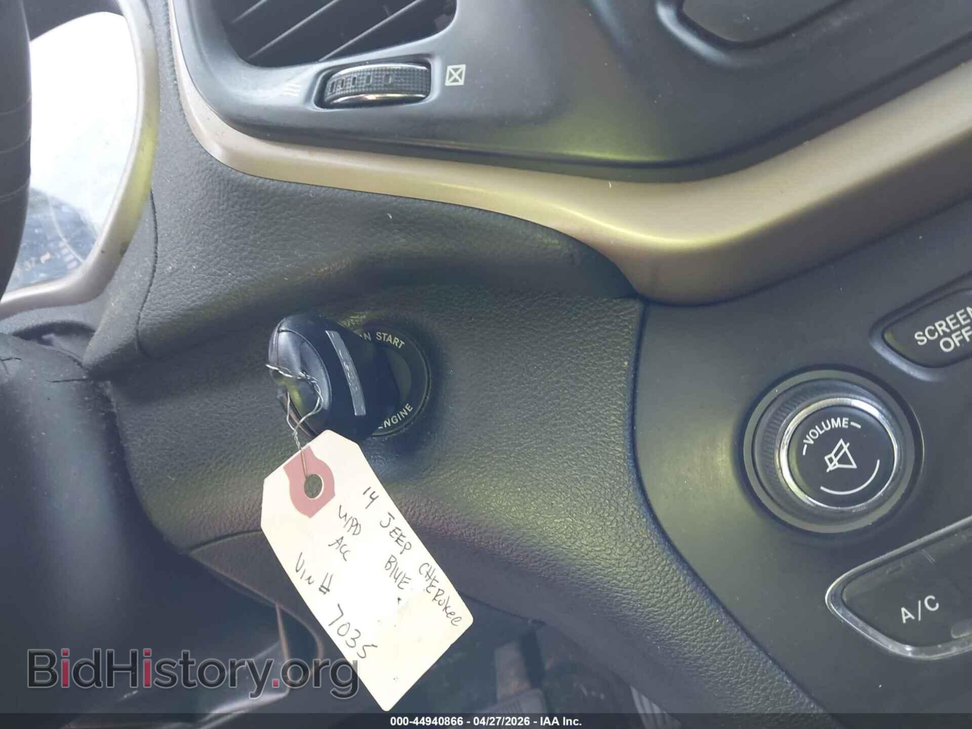 2014 JEEP CHEROKEE - VIN: 1C4PJMCS2EW187035 - Фото 11