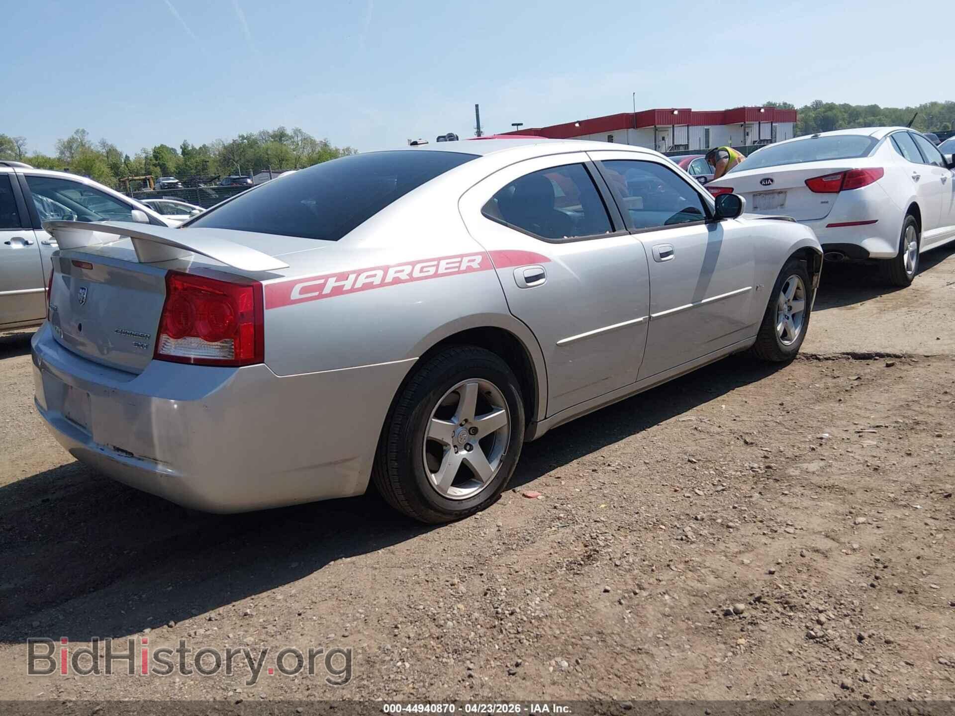 2010 DODGE CHARGER - VIN: 2B3CA3CV8AH169247 - Фото 4