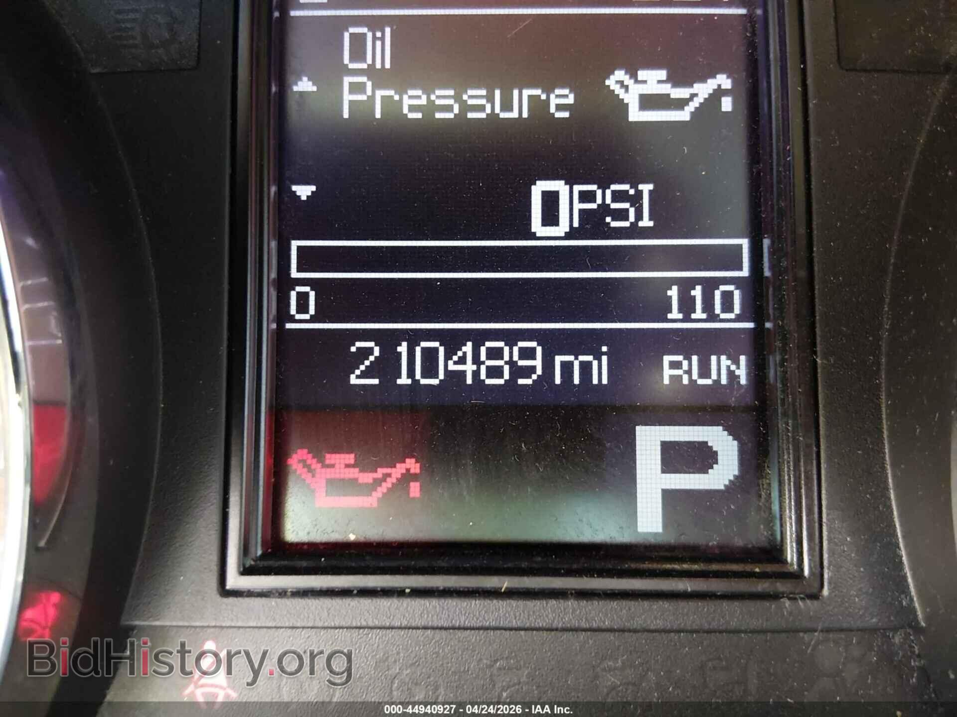 2012 DODGE DURANGO - VIN: 1C4RDHDG4CC275505 - Photo 12