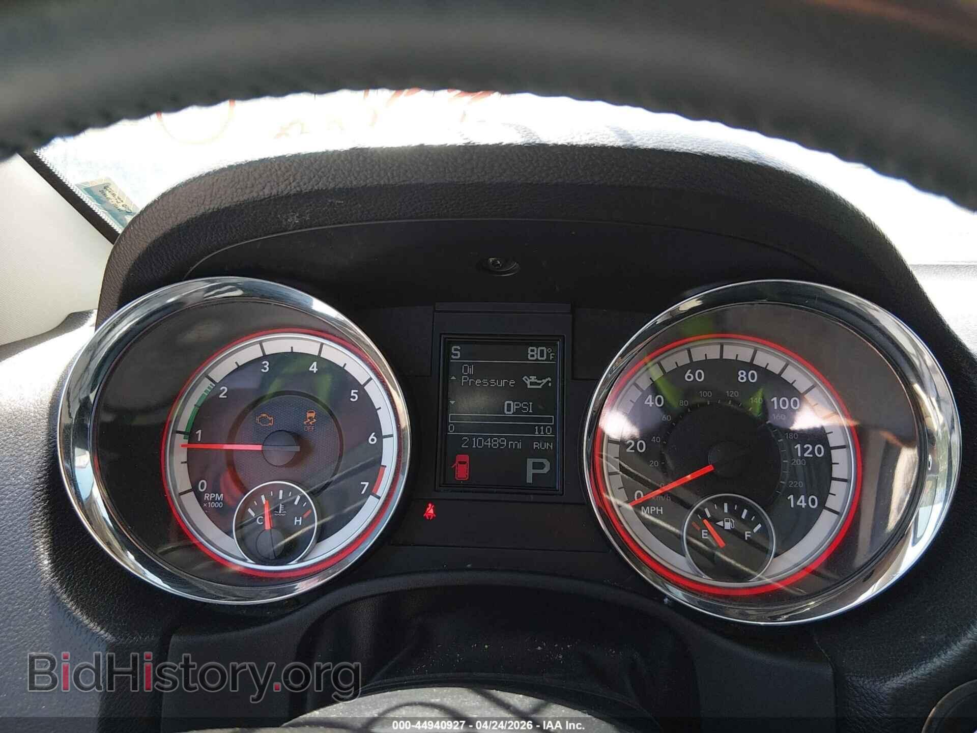 2012 DODGE DURANGO - VIN: 1C4RDHDG4CC275505 - Photo 7