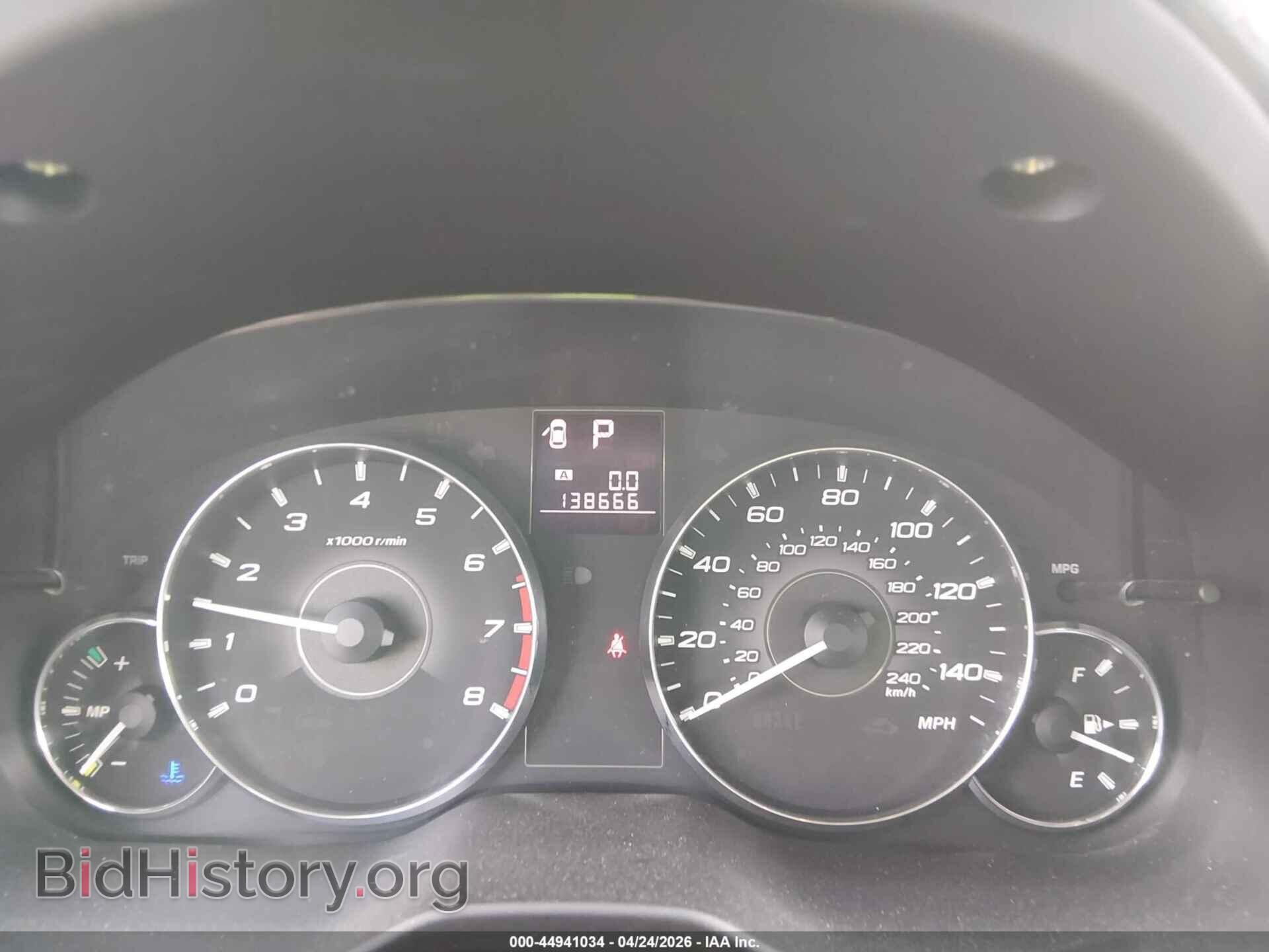 2012 SUBARU OUTBACK - VIN: 4S4BRCAC4C3285468 - Фото 7